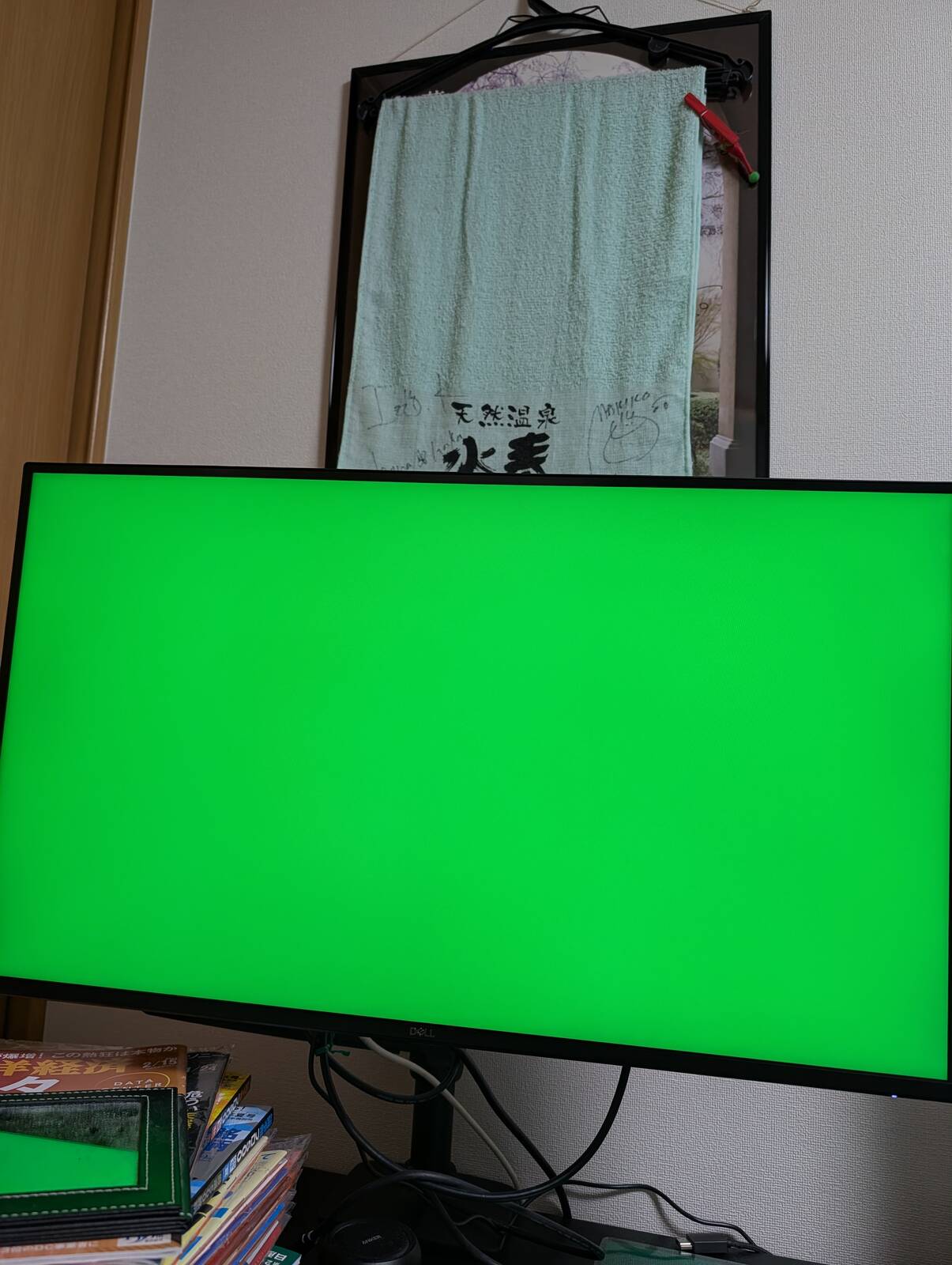 ドット抜けチェック