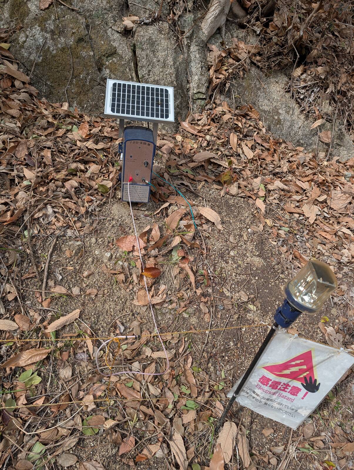 イノシシ避け装置