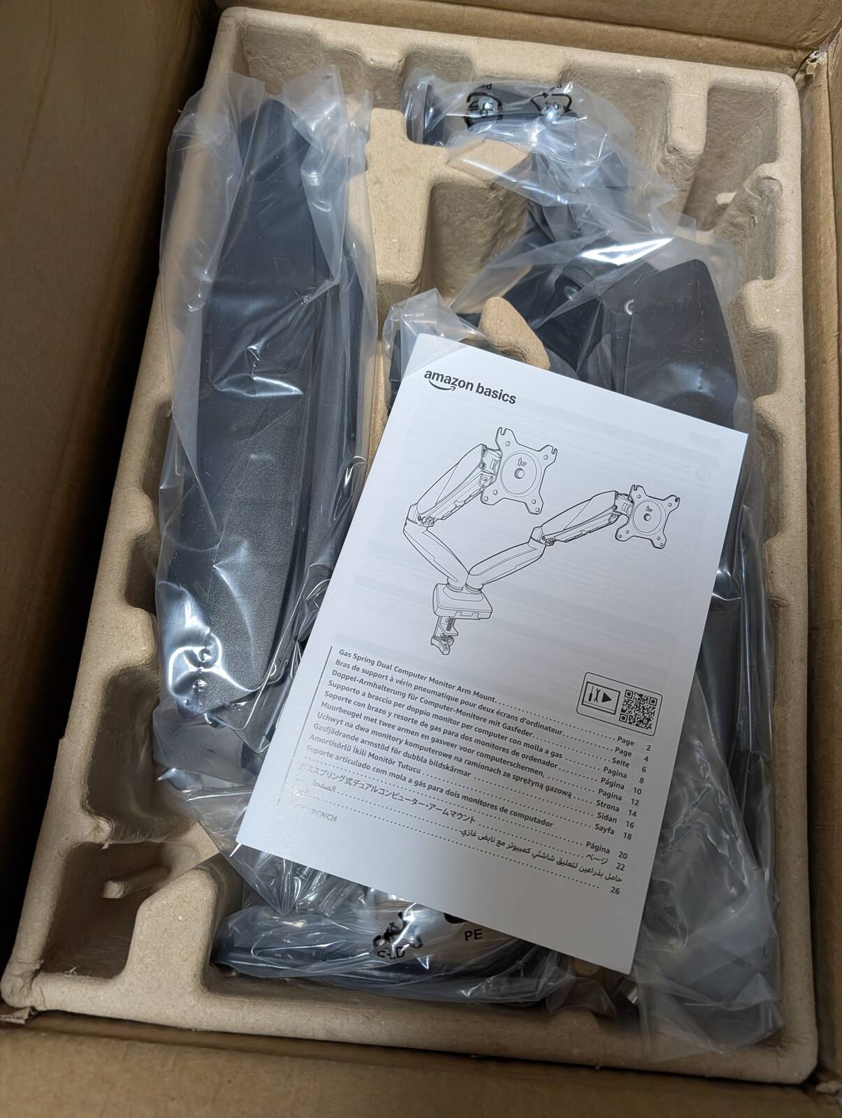 デュアルディスプレイアーム