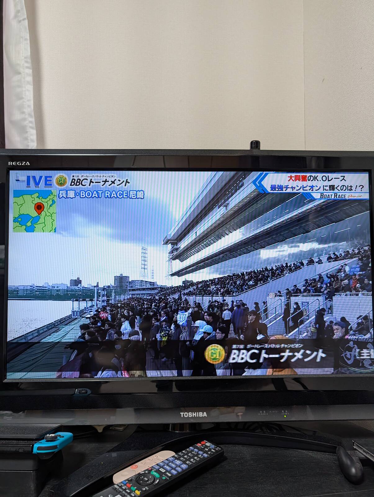 本日のボートレース尼崎