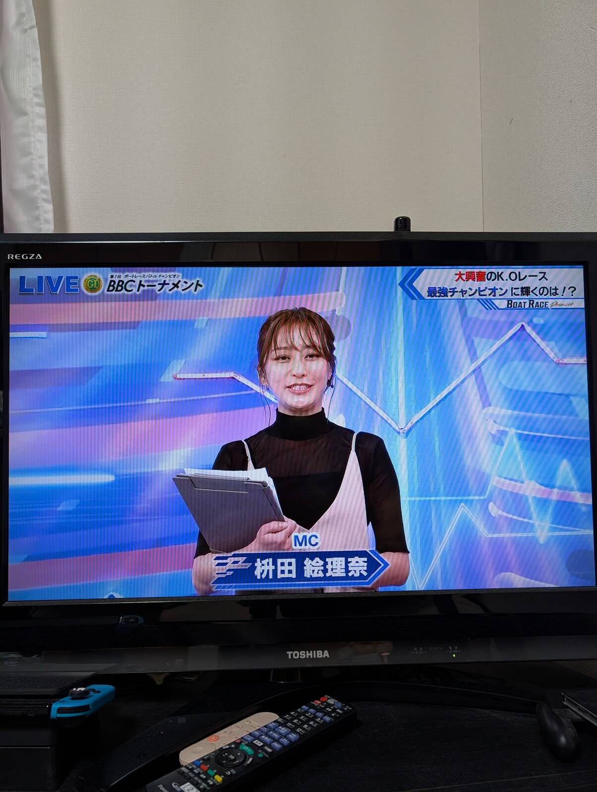 本日のボートレースプレミア