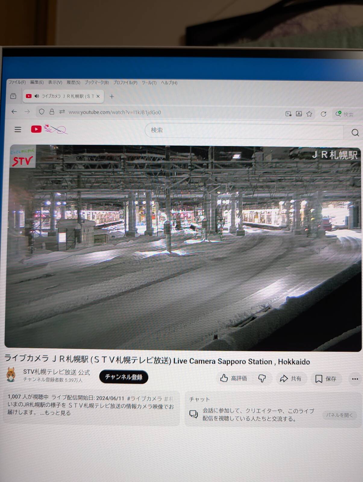 札幌駅のライブカメラ