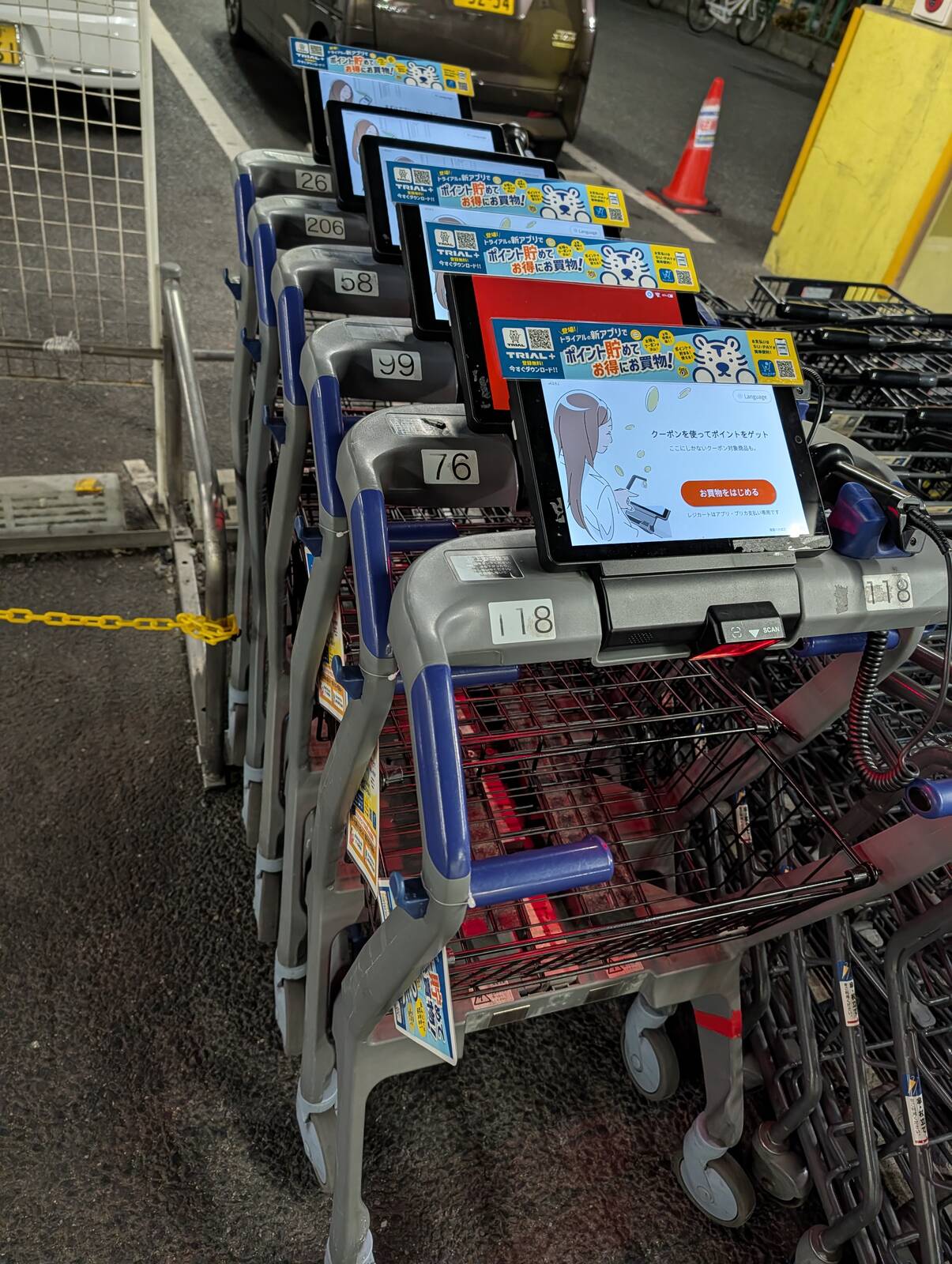 ショッピングカートにタブレット