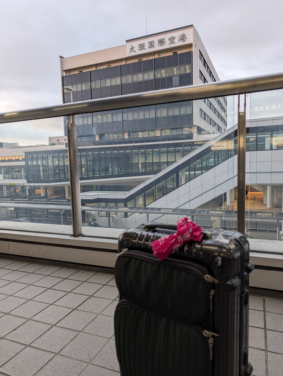 旅に出ます、探さないでください