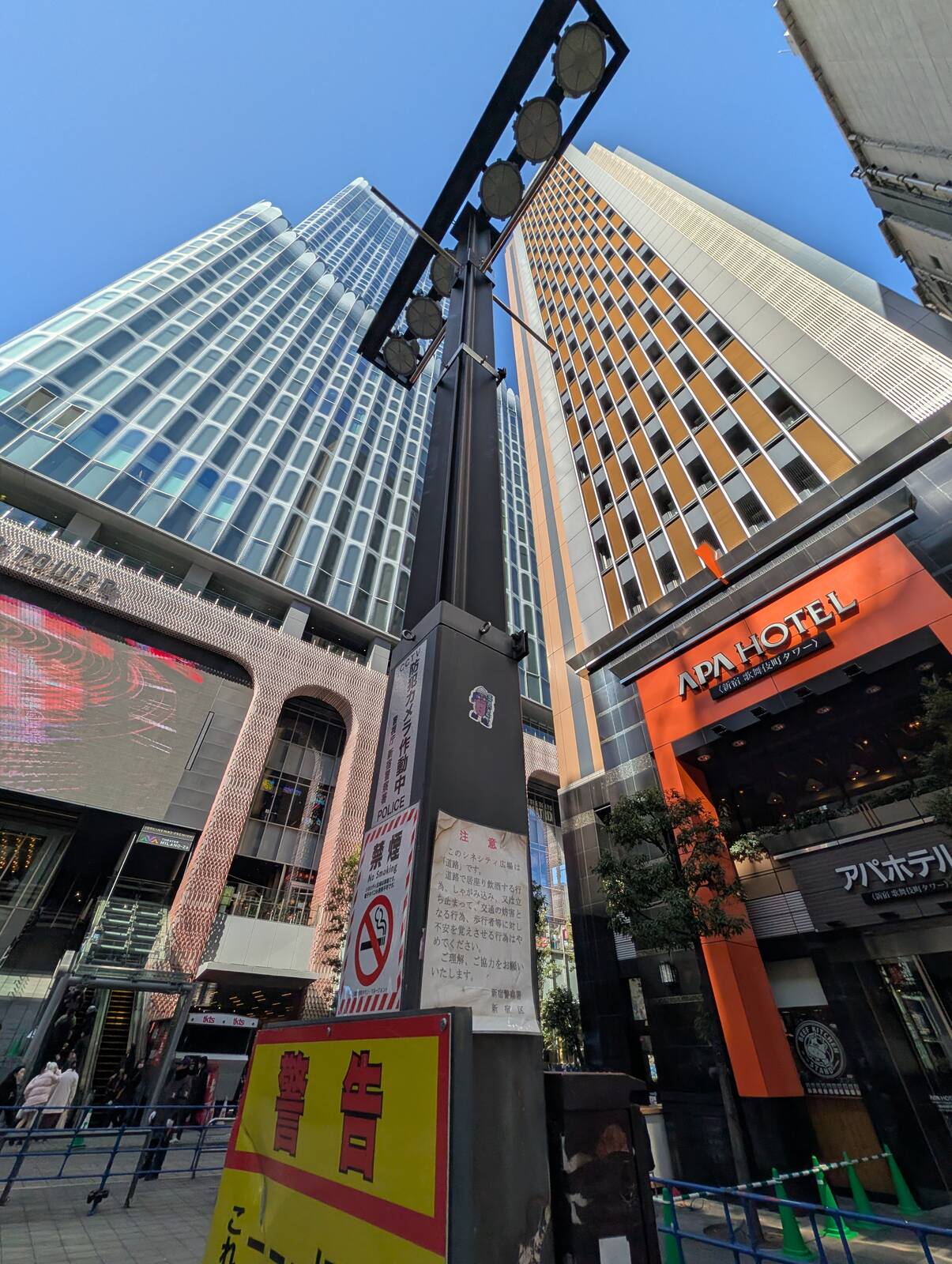 アパホテル新宿歌舞伎町タワー