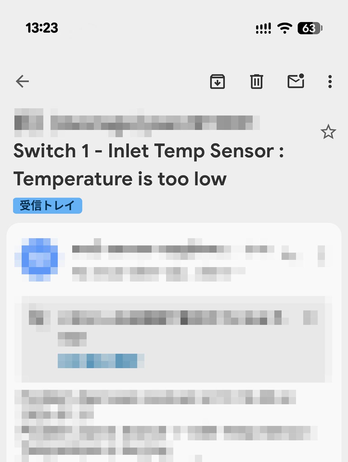 Temperature is too low