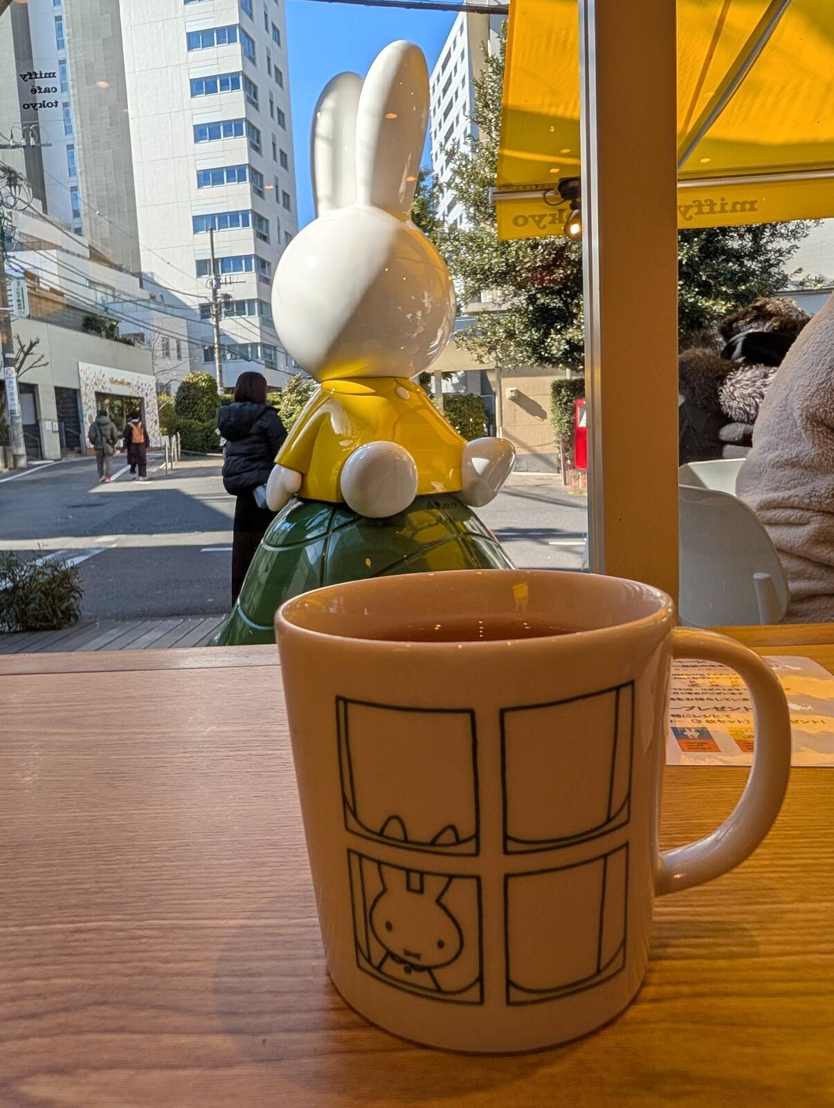 本日のドリンク