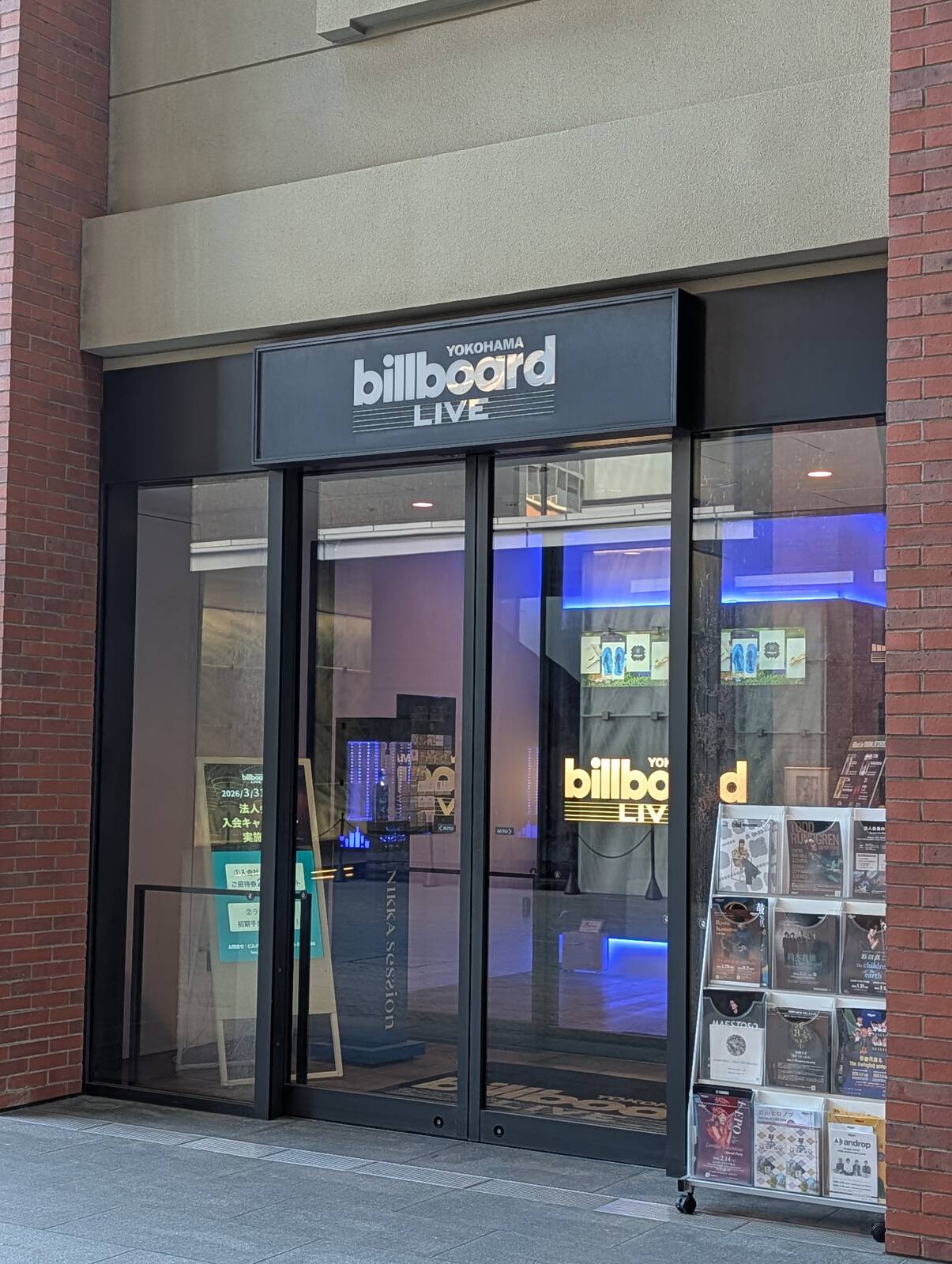 Billboard Live YOKOHAMA