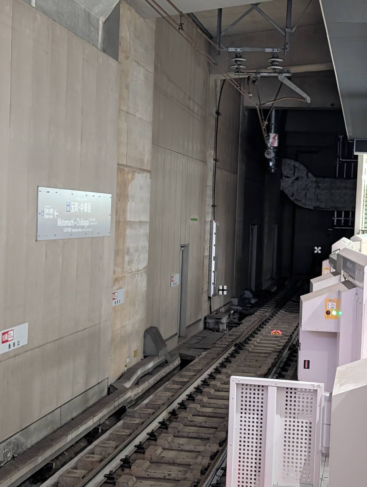 ドンツキ＠元町・中華街駅