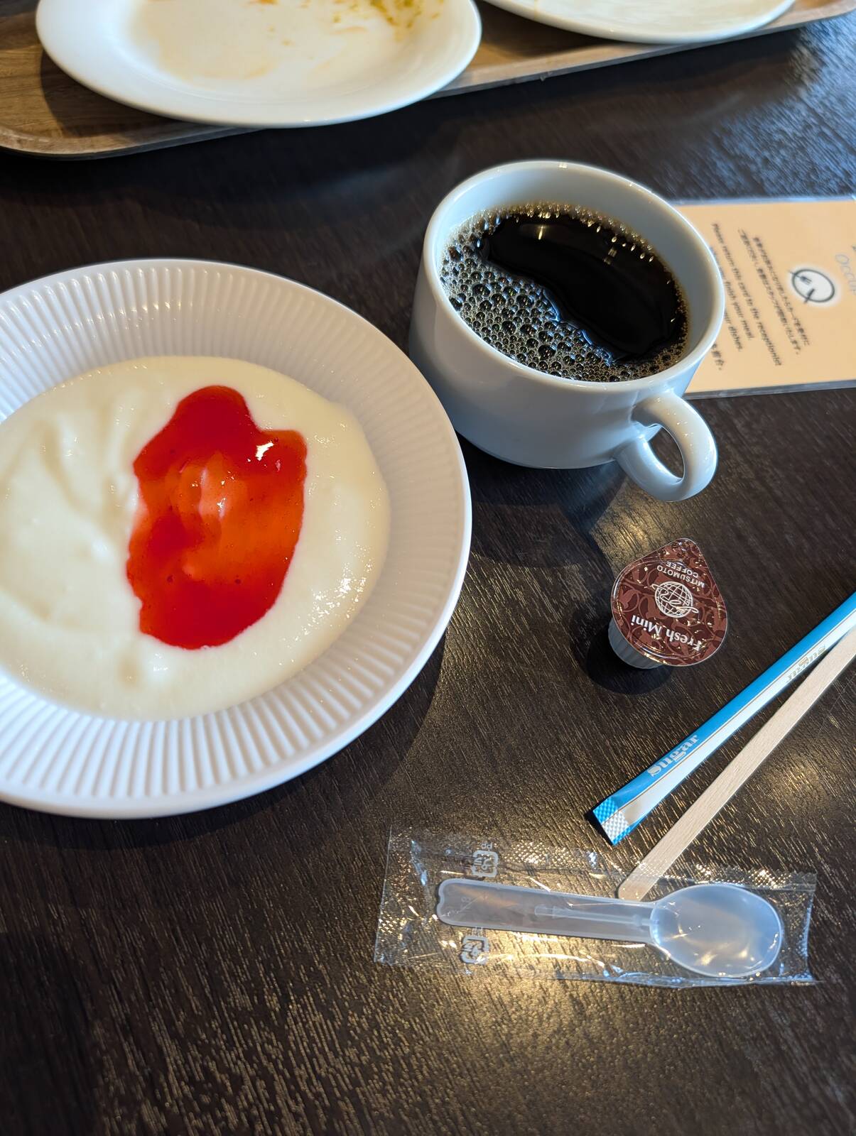 食後のデザート