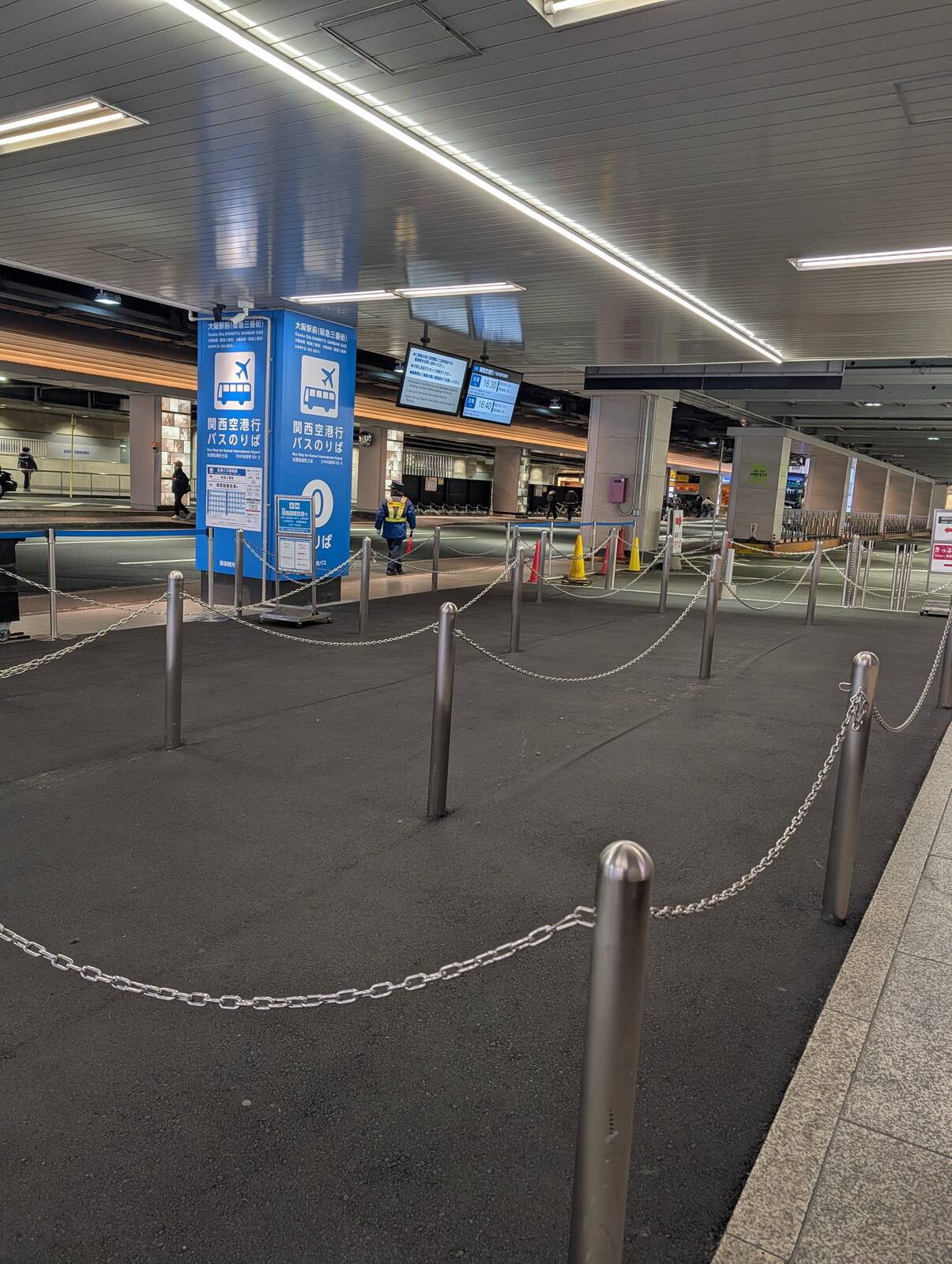 関西空港行きバスのりば