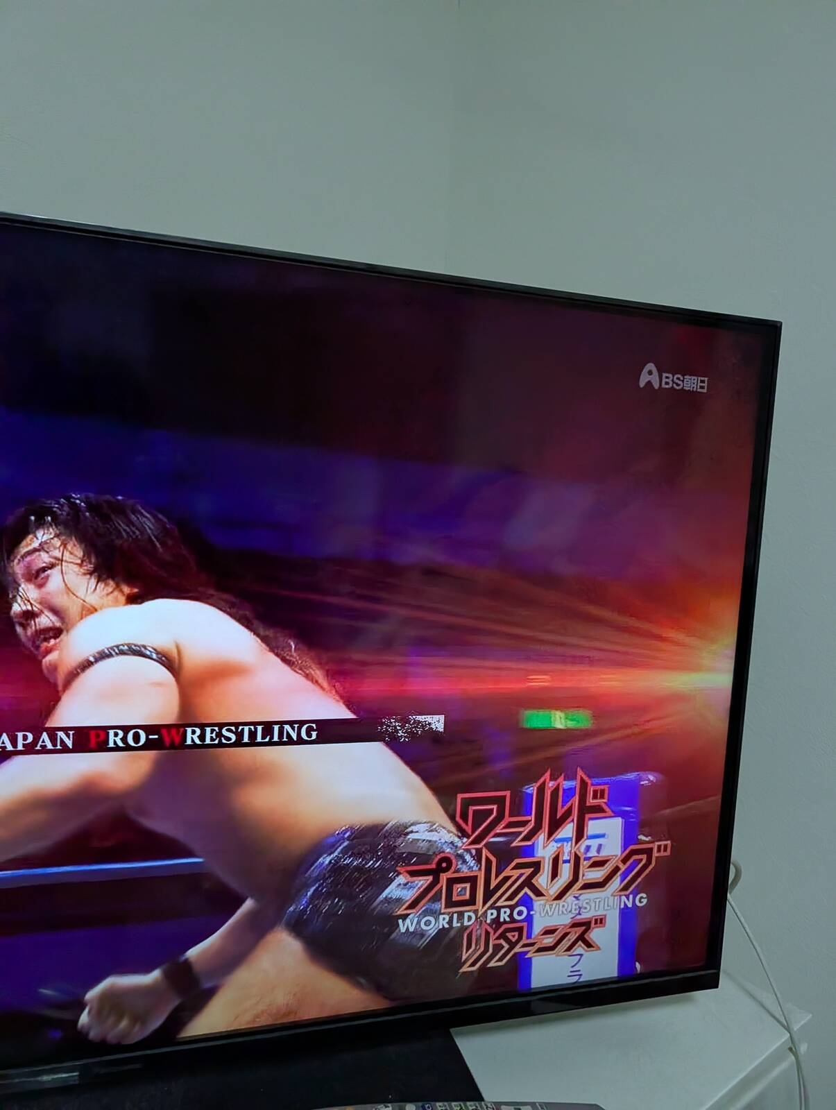 ワールドプロレスリングリターンズ