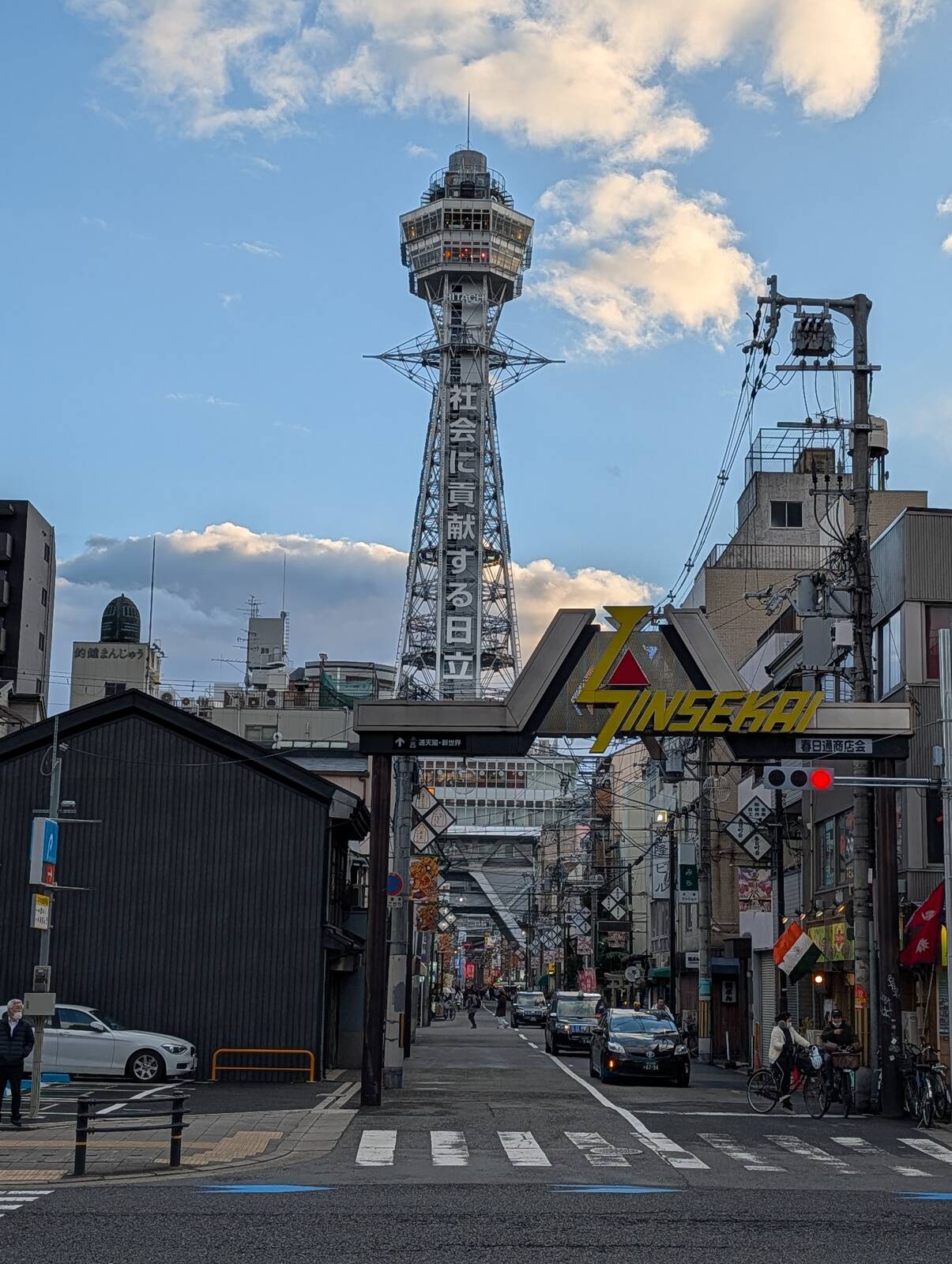 世界に貢献する日立