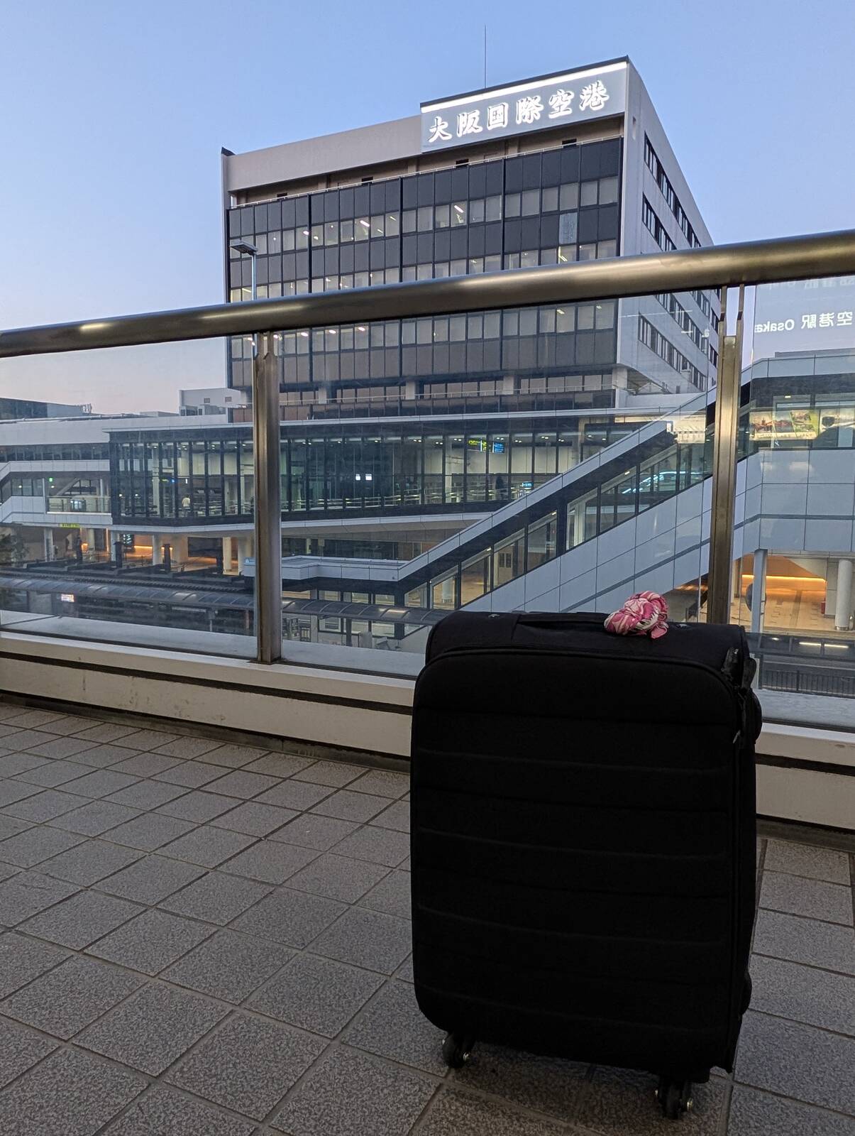 旅に出ます、探さないでください