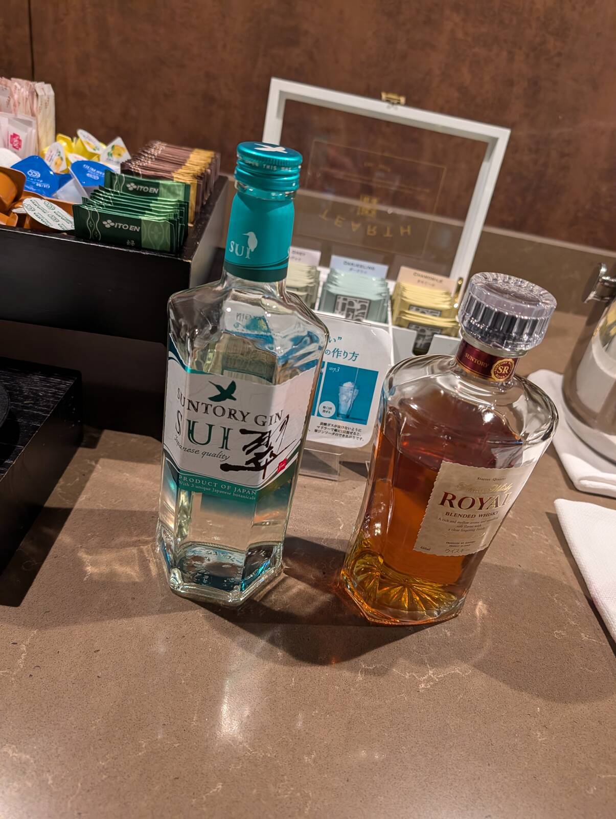 おひとり様宴会