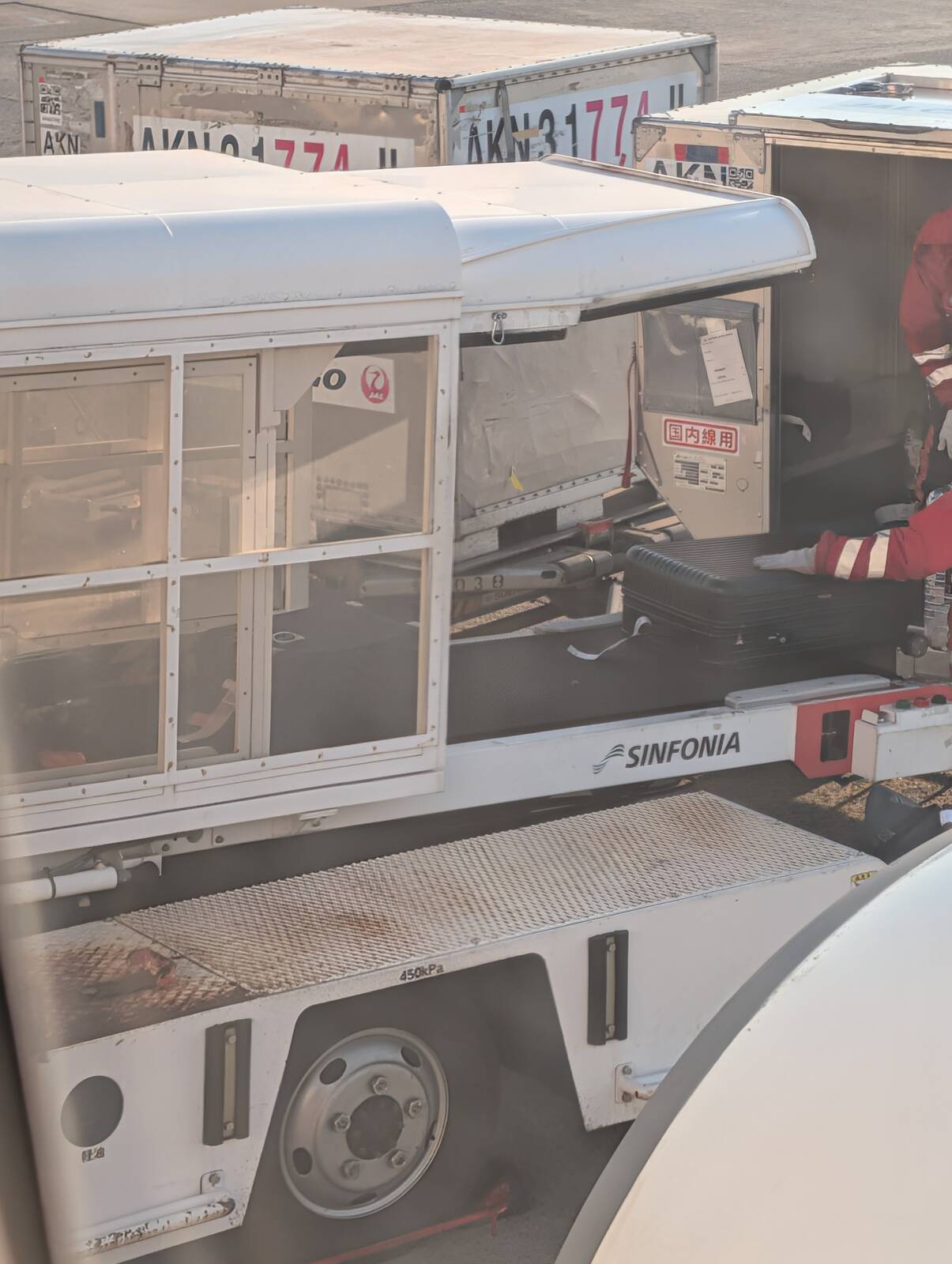 荷物の積み込み