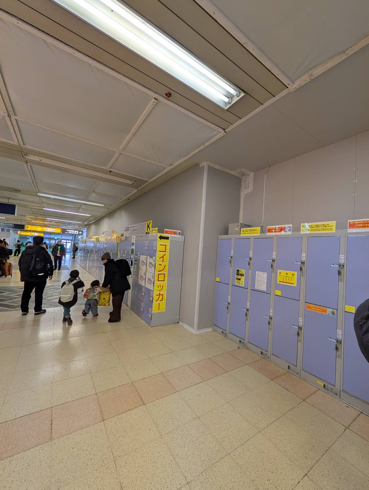 コインロッカー