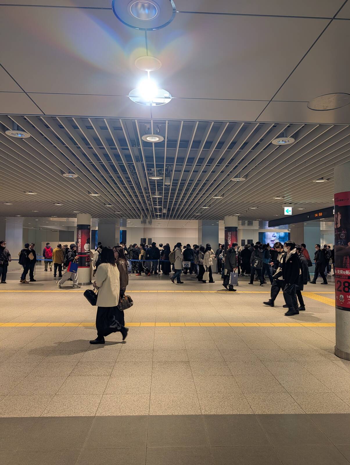 番号の呼び出し