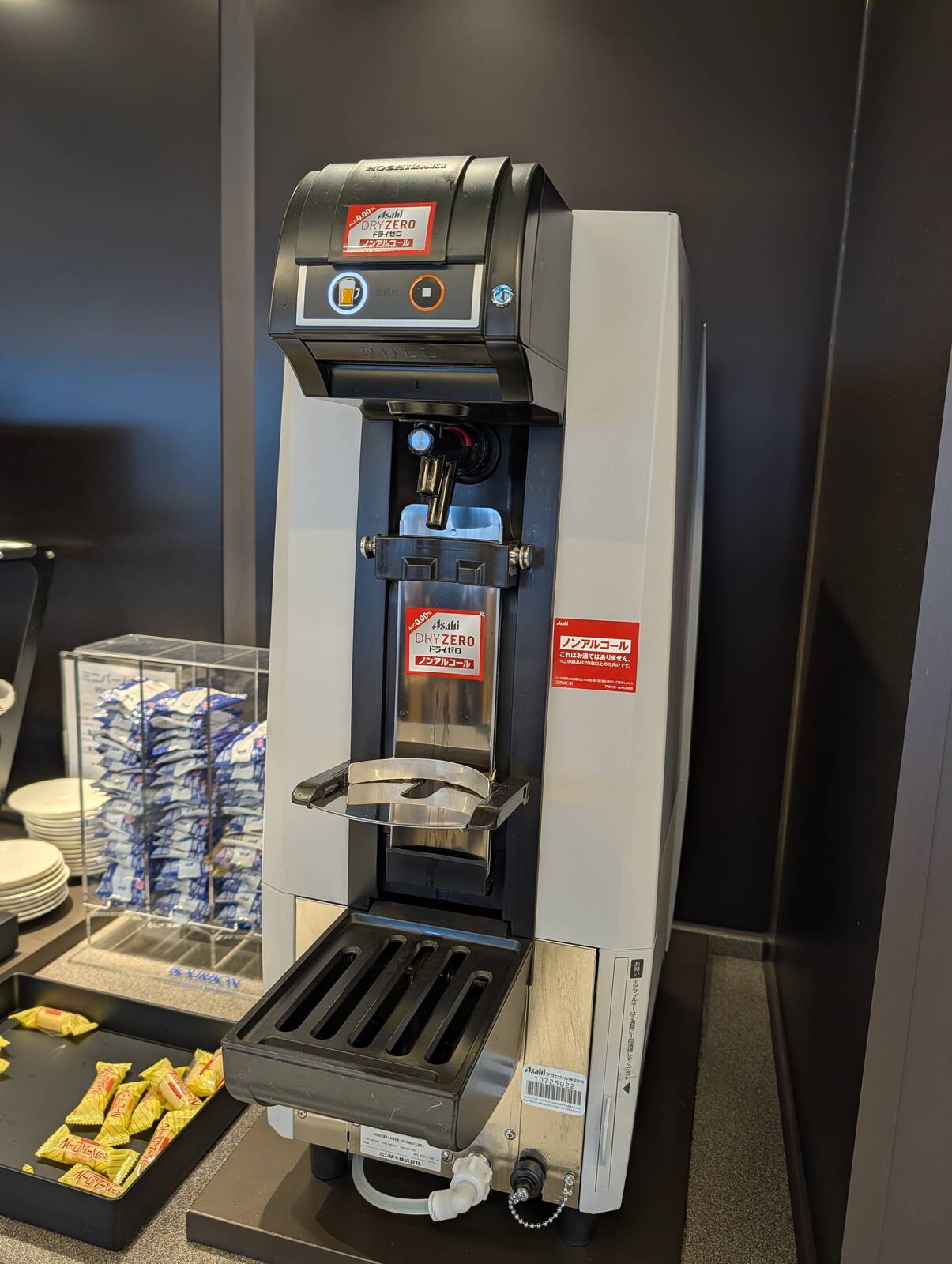 ドライゼロ ノンアルコール