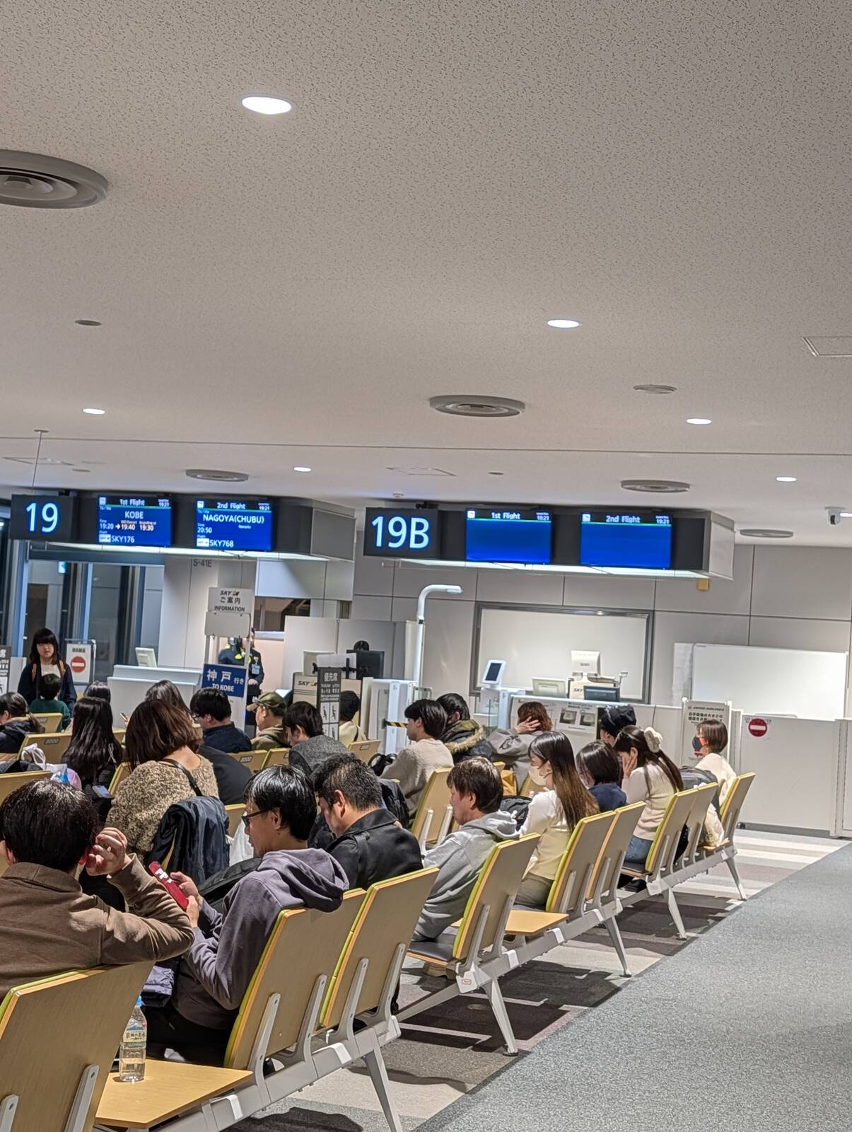 空港内の散歩２