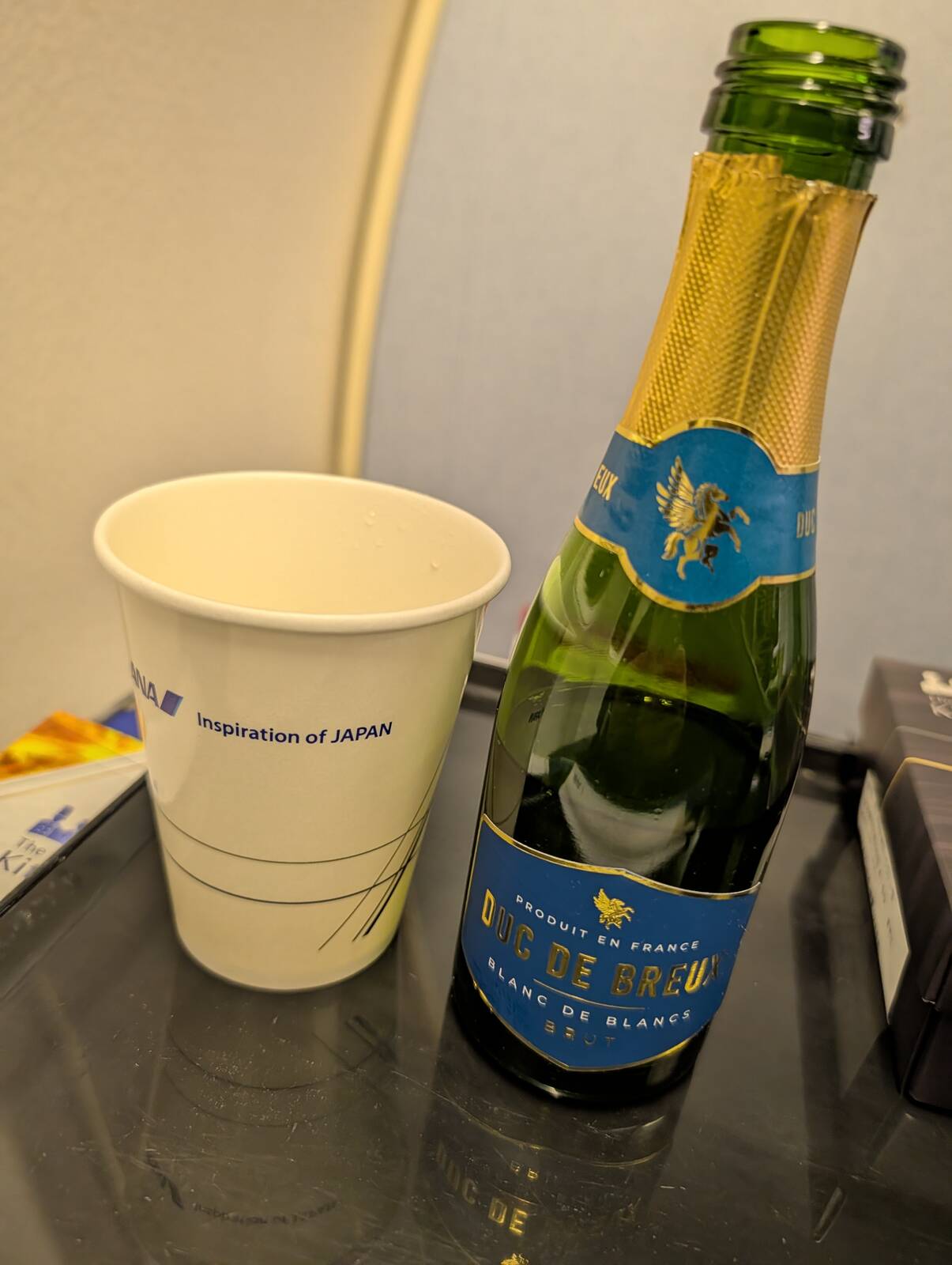 本日のスパークリングワイン