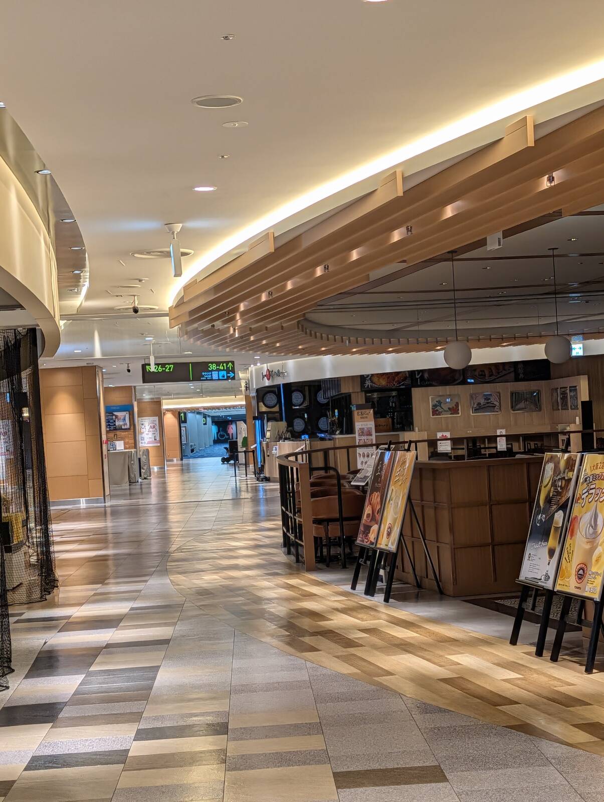 いつものお食事会場