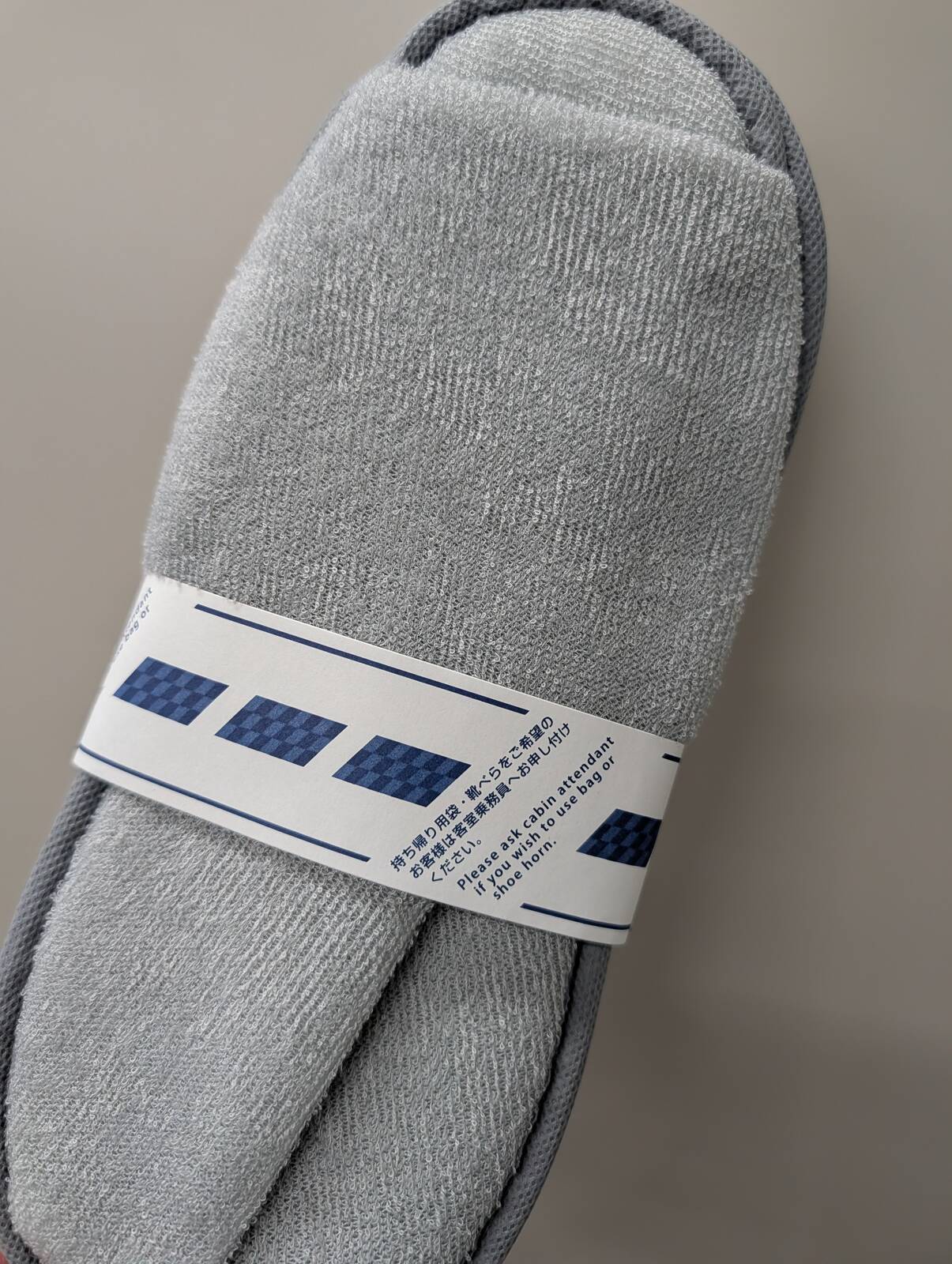 プレミアムクラスのスリッパ