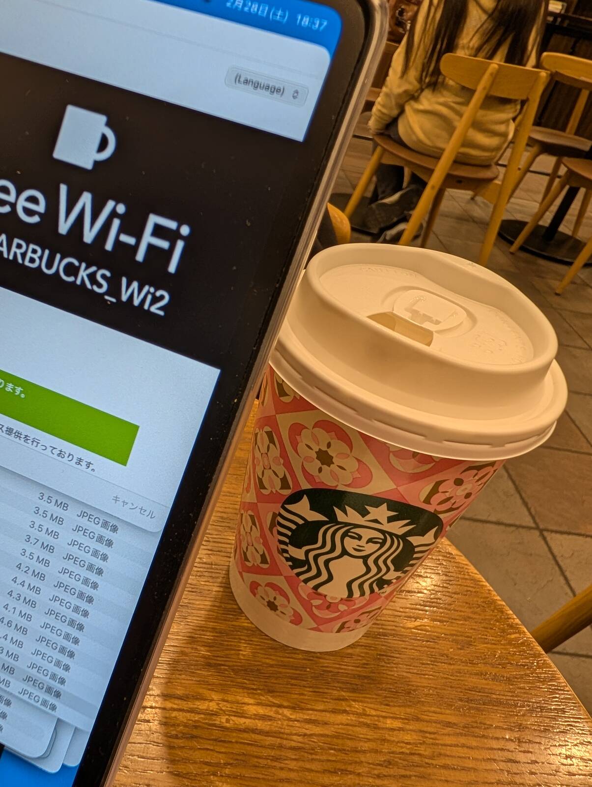 本日の書き物タイム