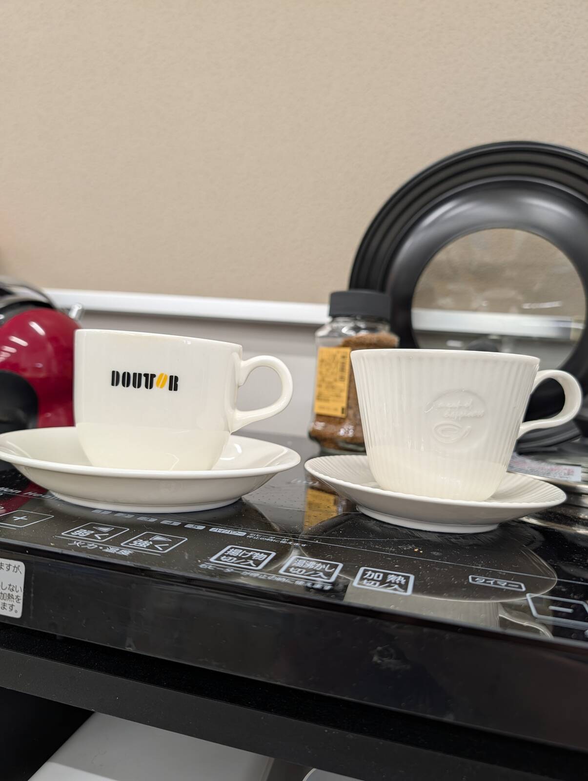 コーヒーカップの比較