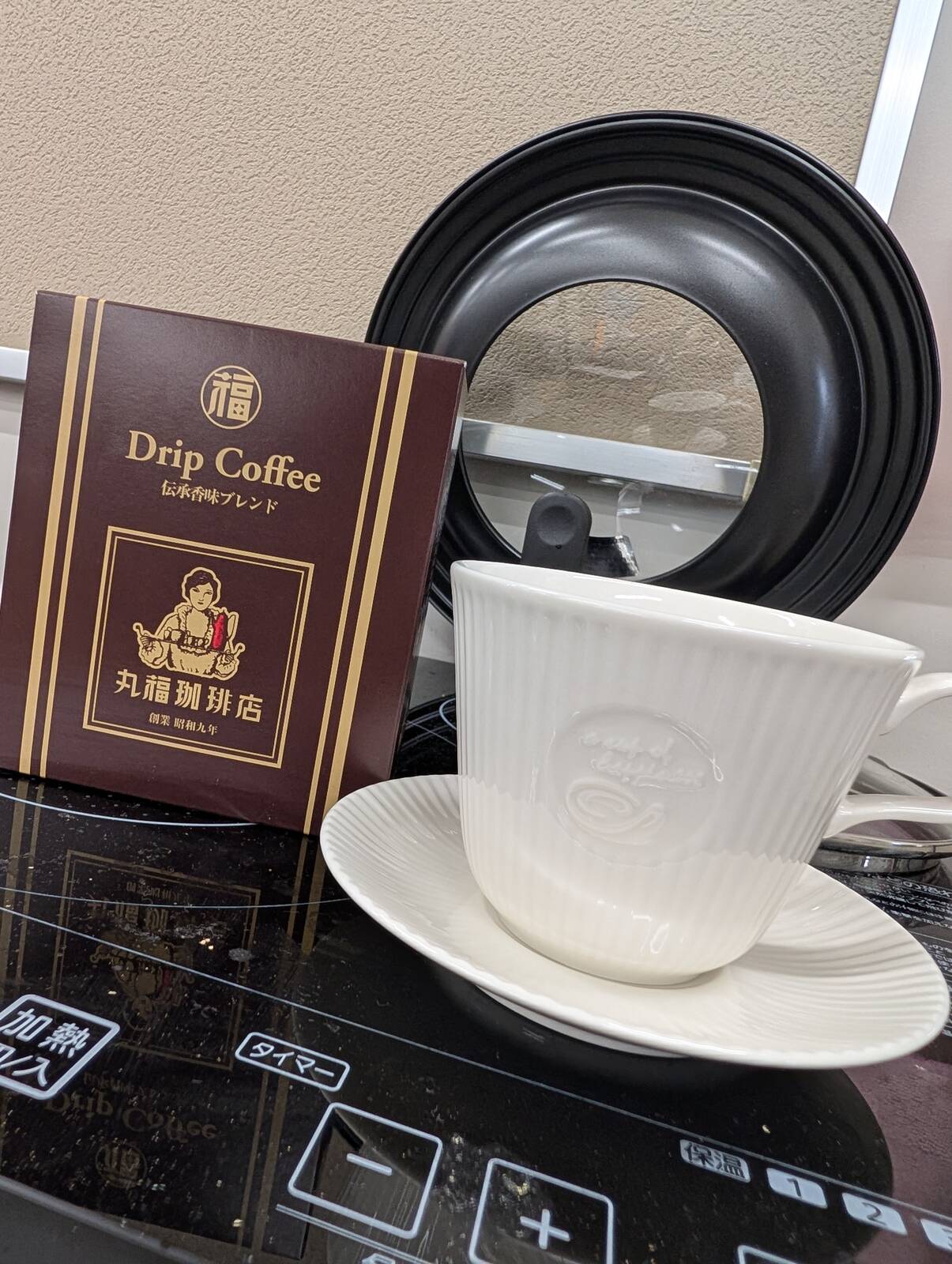 ドリップコーヒー