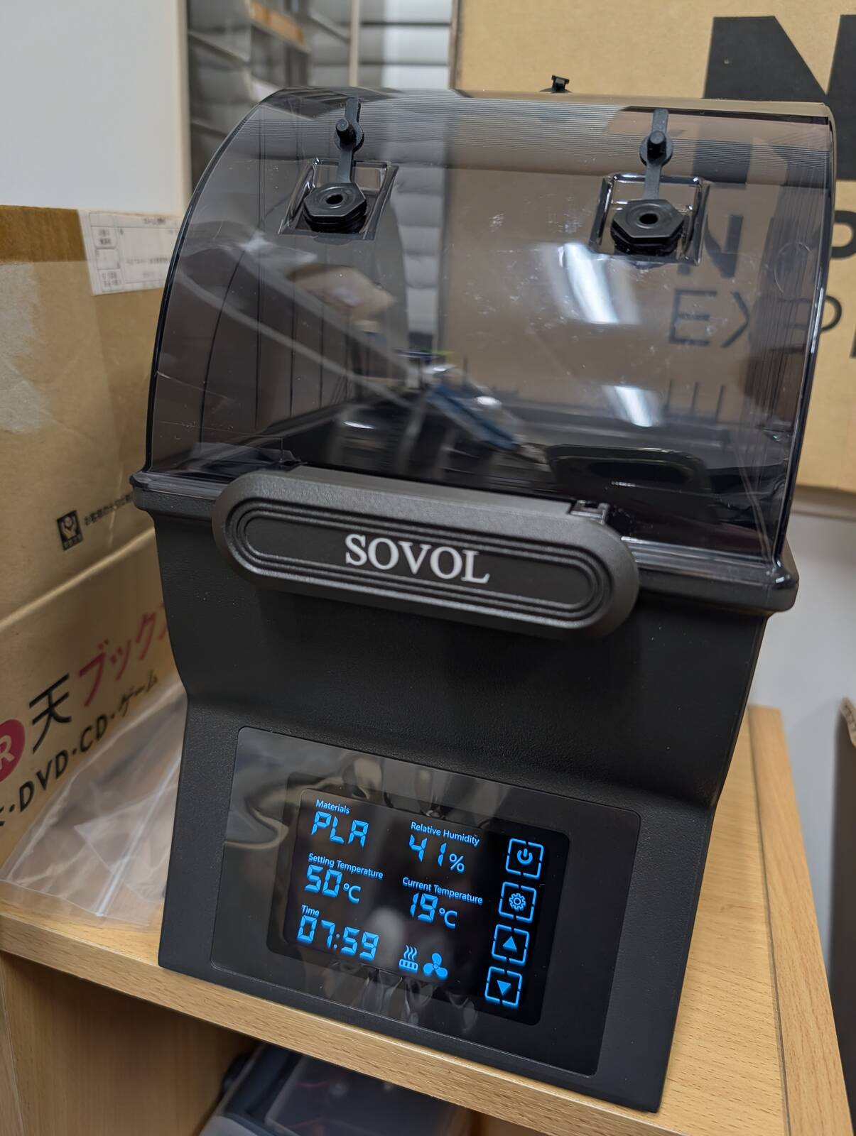 フィラメント乾燥機