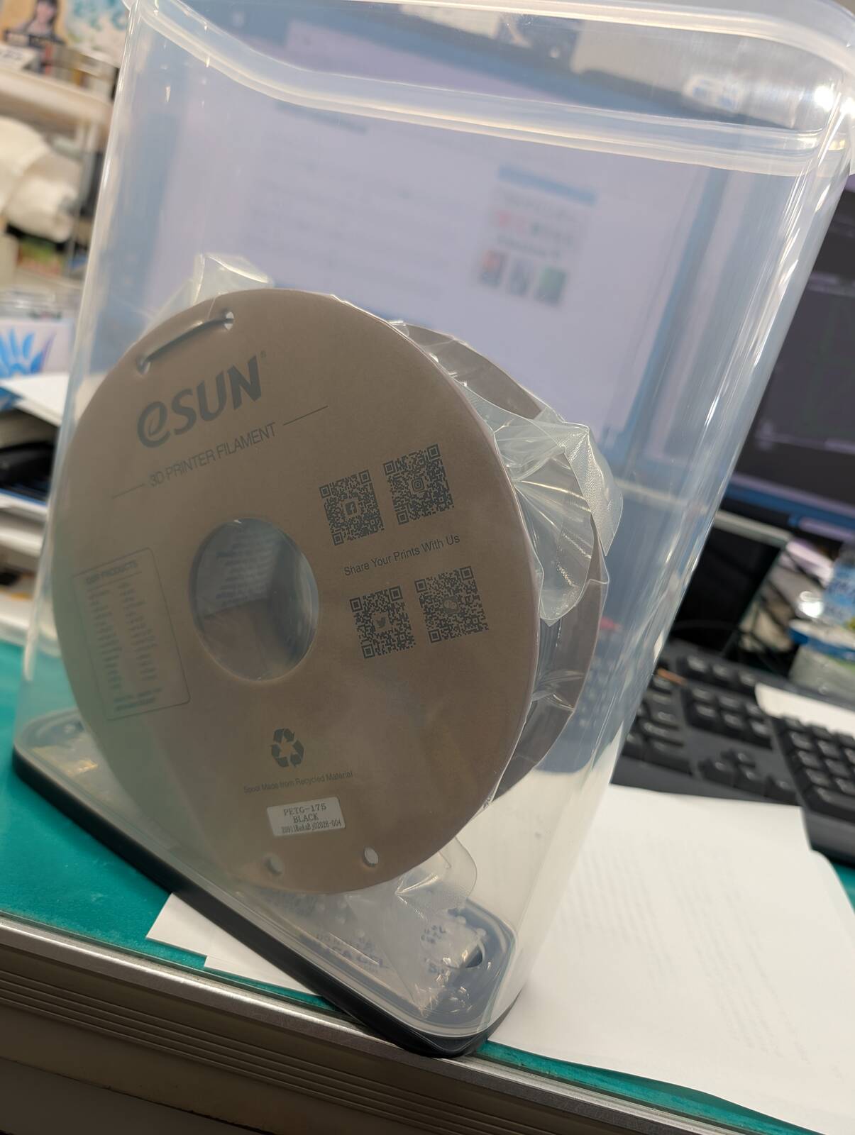 シンデレラフィット