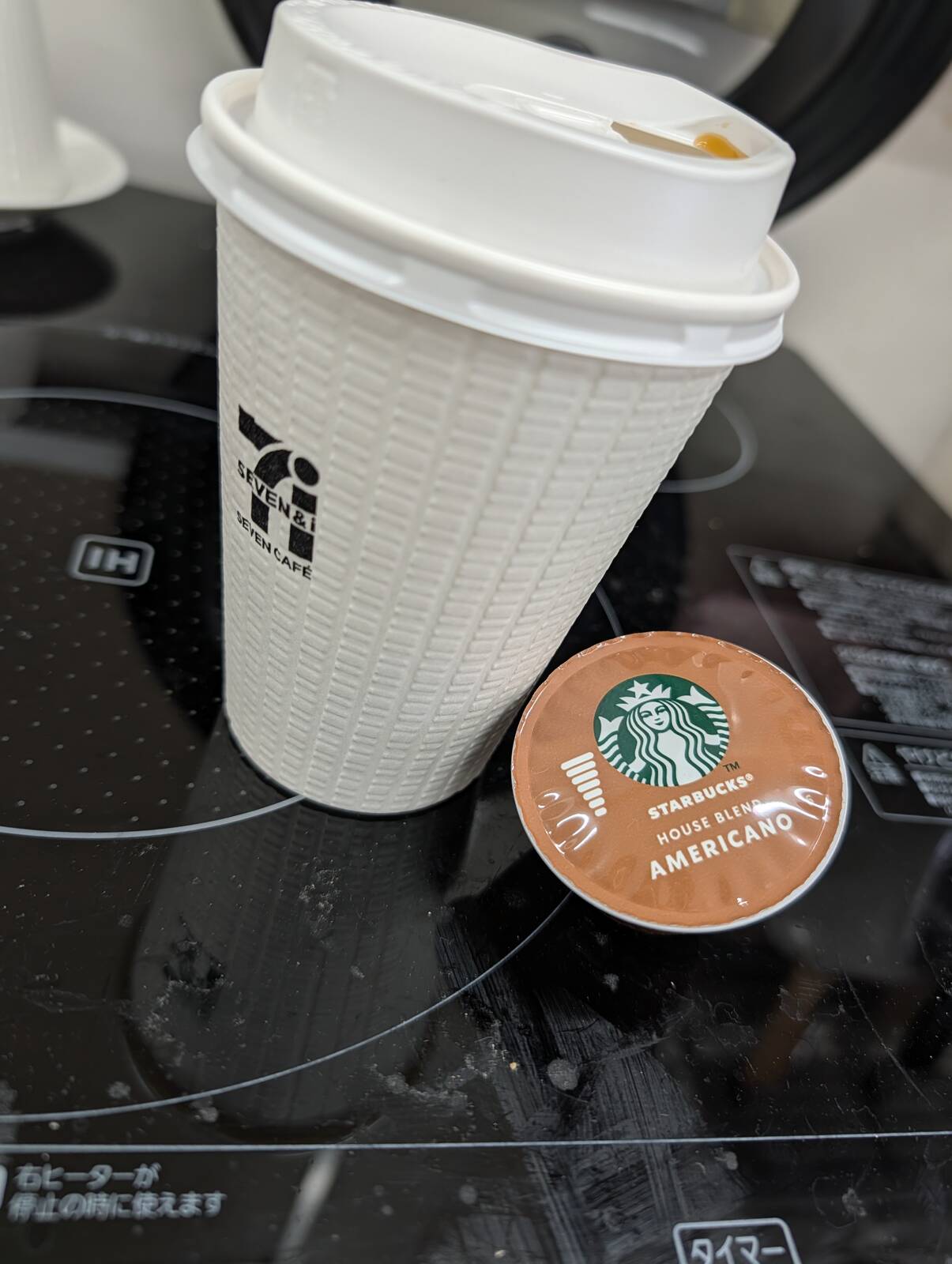 コンビニのコーヒー