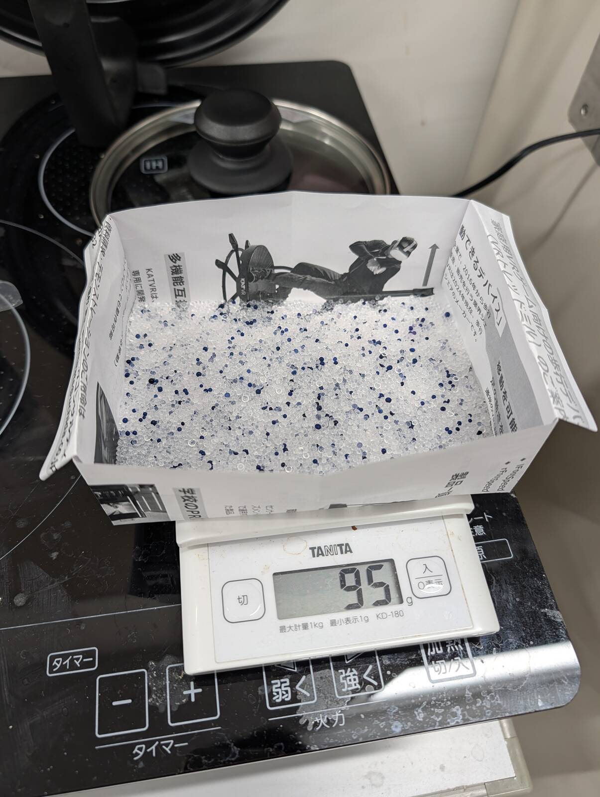 小さい粒のシリカゲル