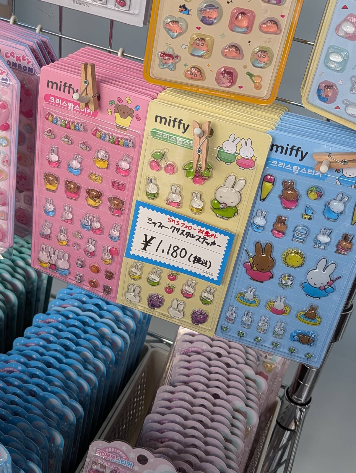 流行りのシール