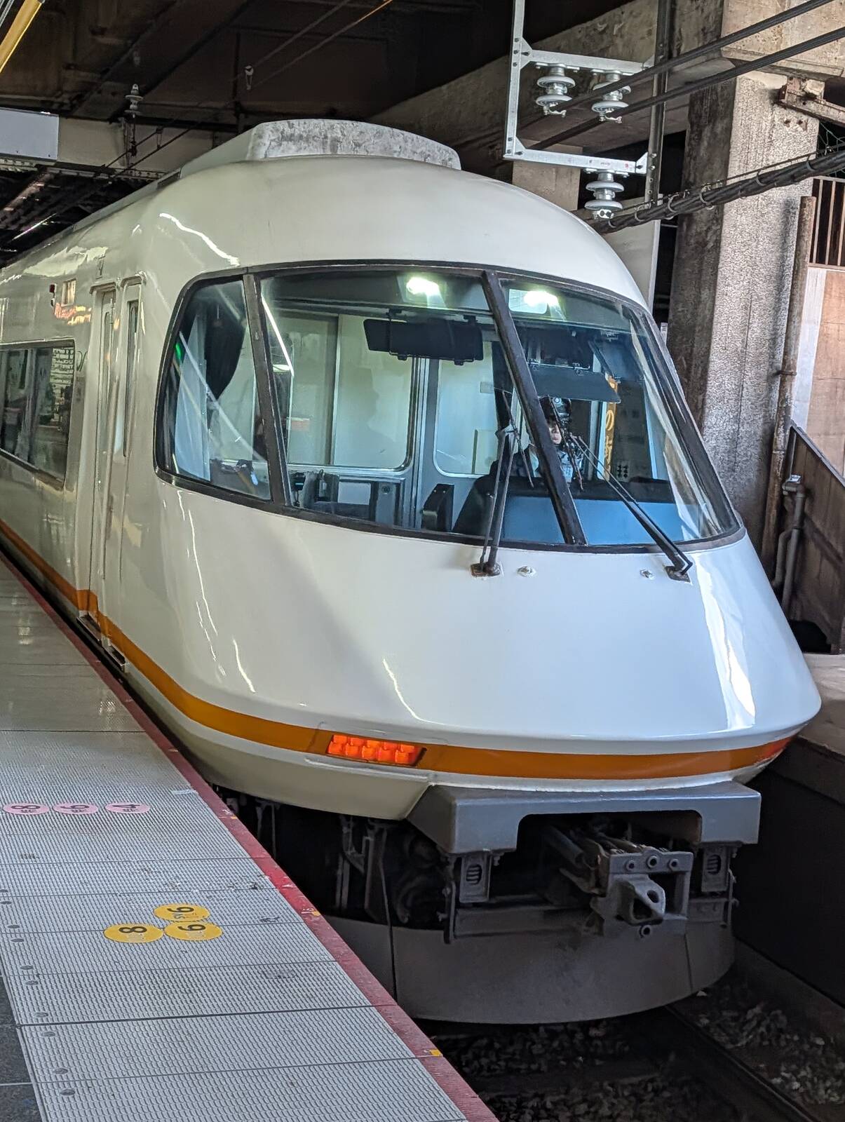 旅に出ます、探さないでください