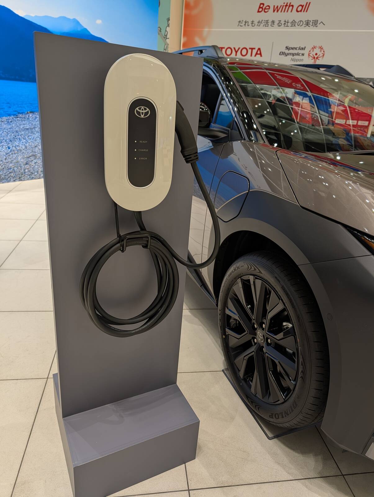 トヨタの充電器