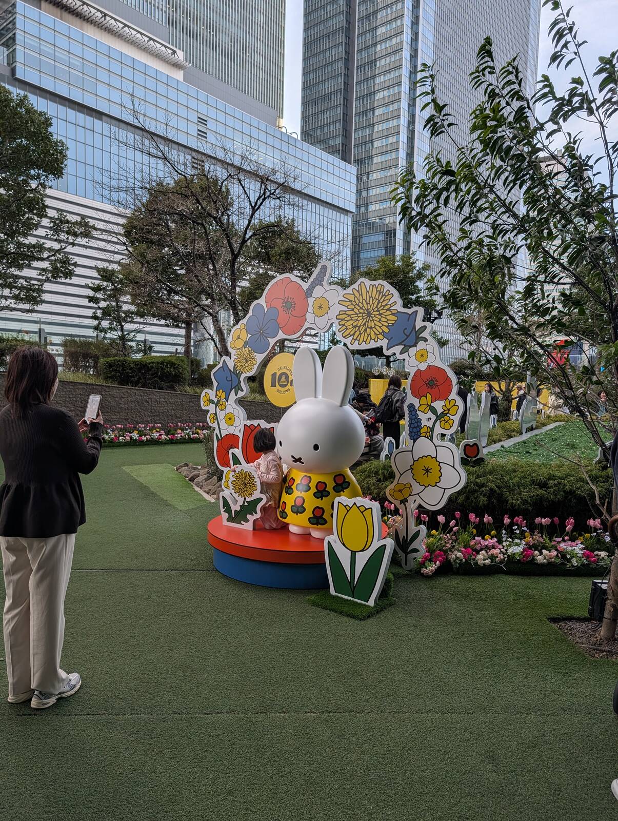 スカイガーデン