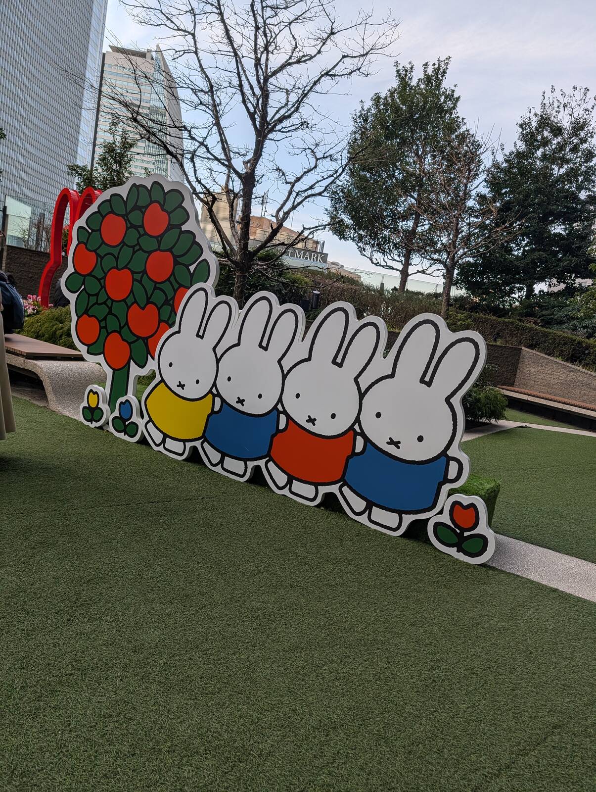 ミッフィーの友だち