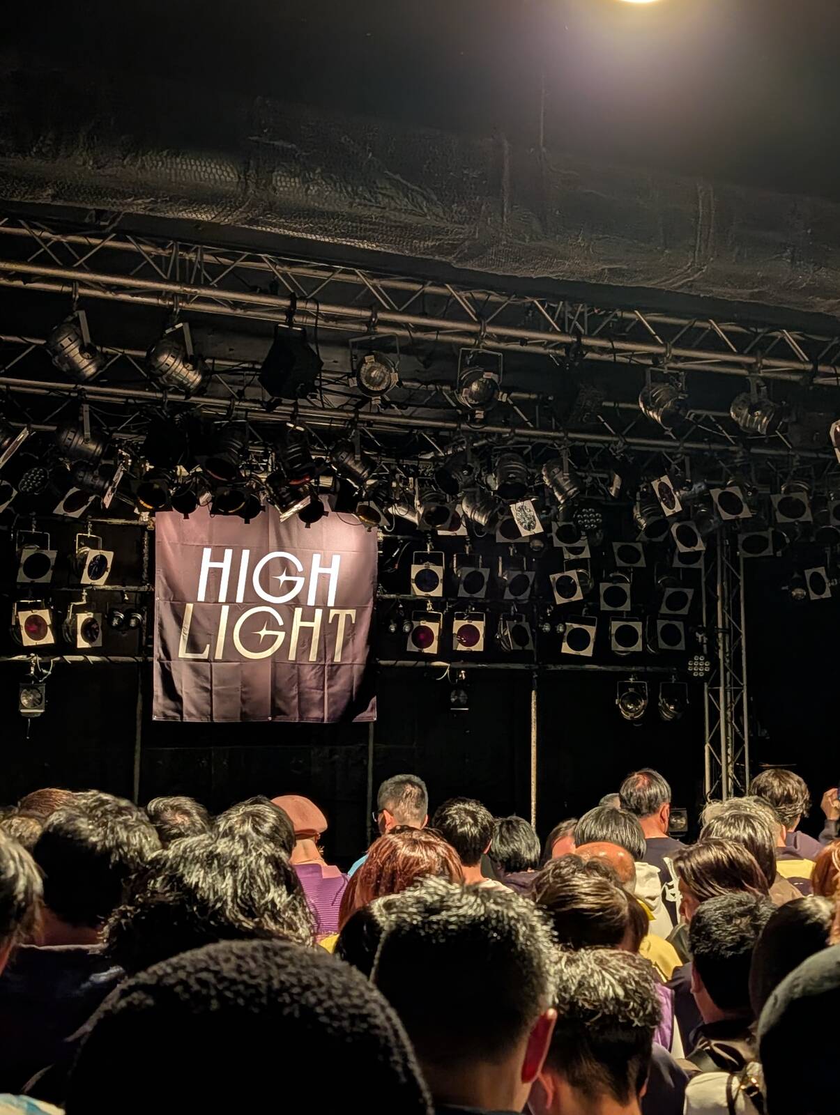 本日のステージ