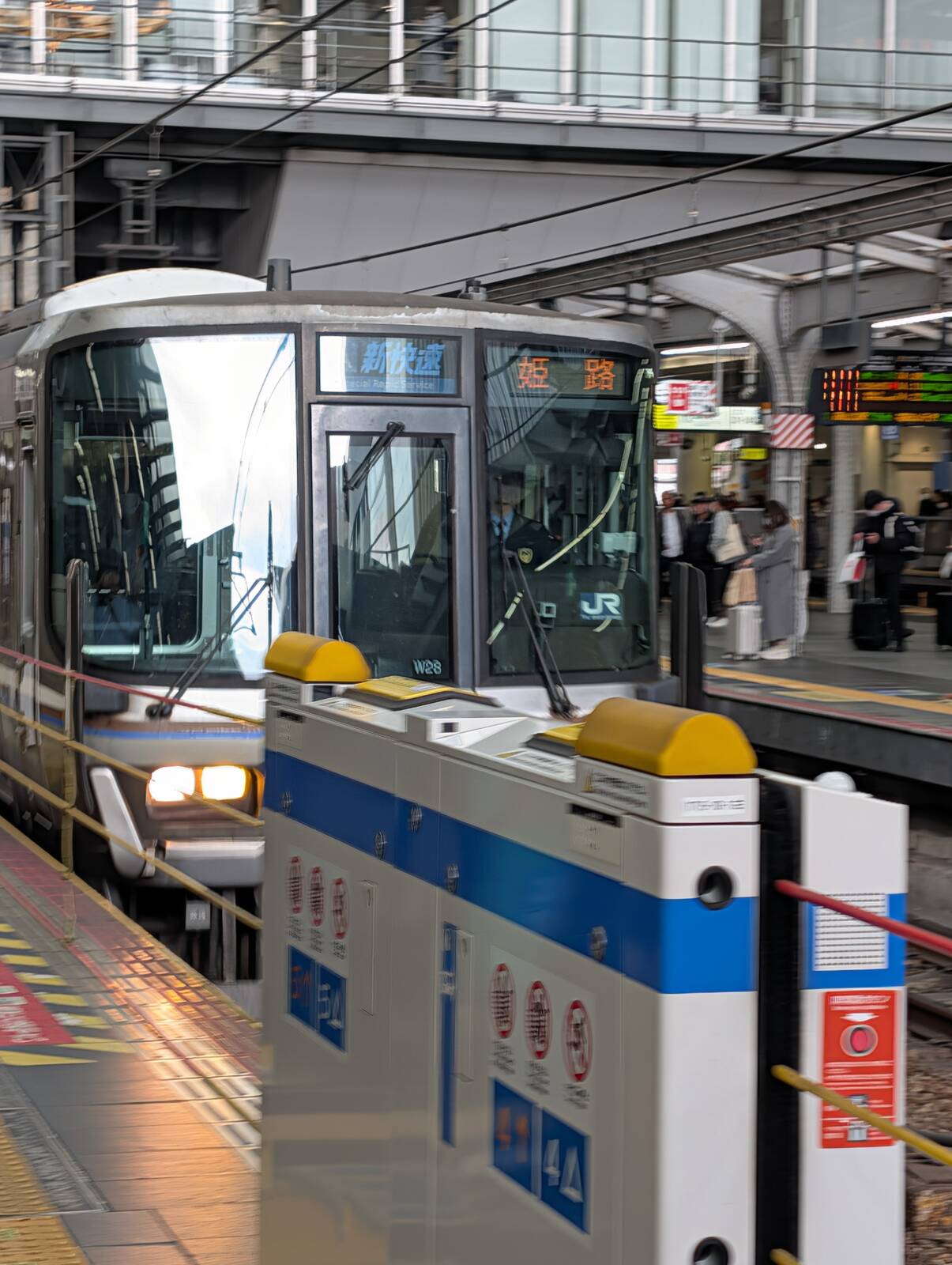 新快速姫路行き