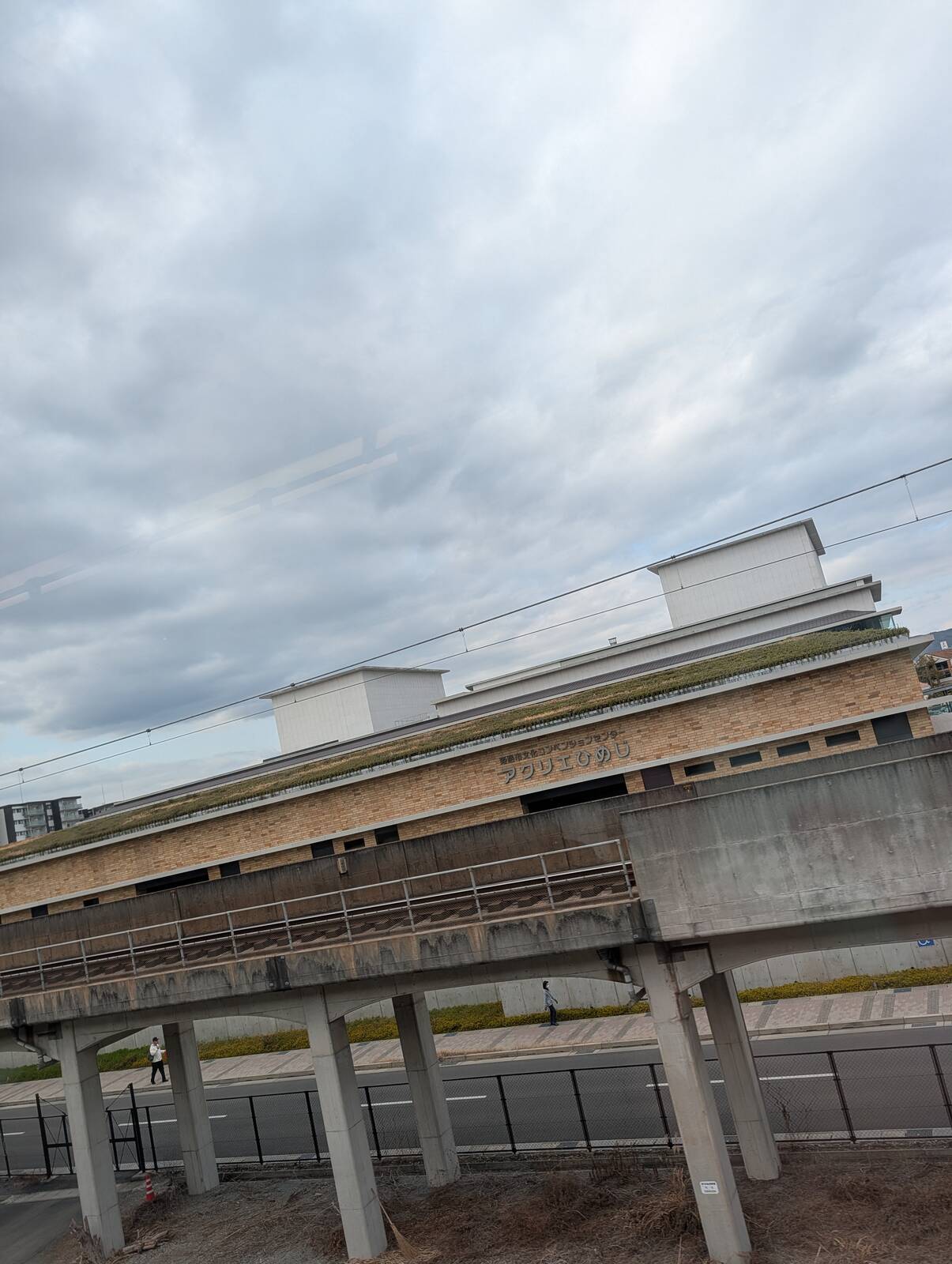 アクリエひめじ