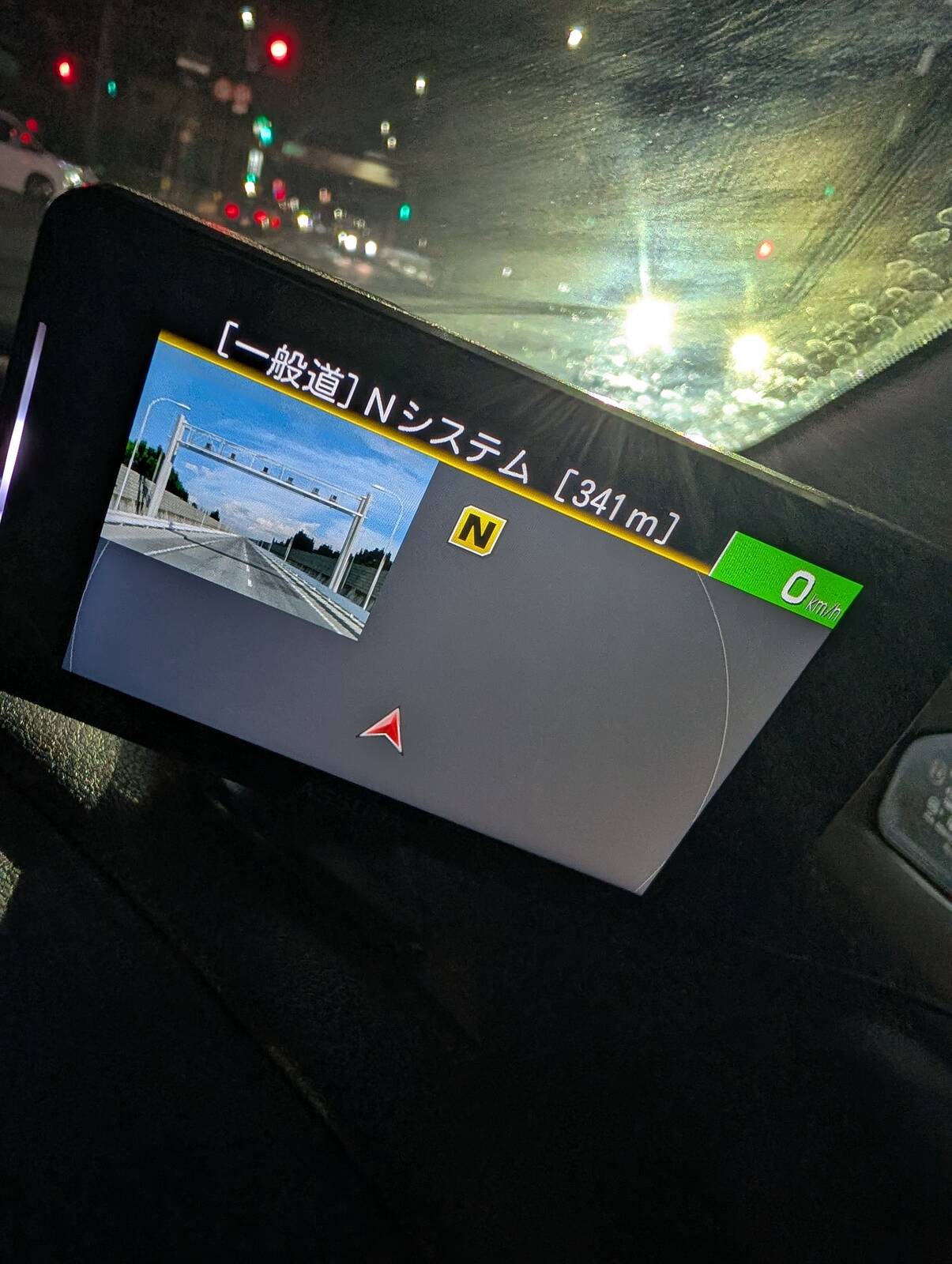 地図無しGPS