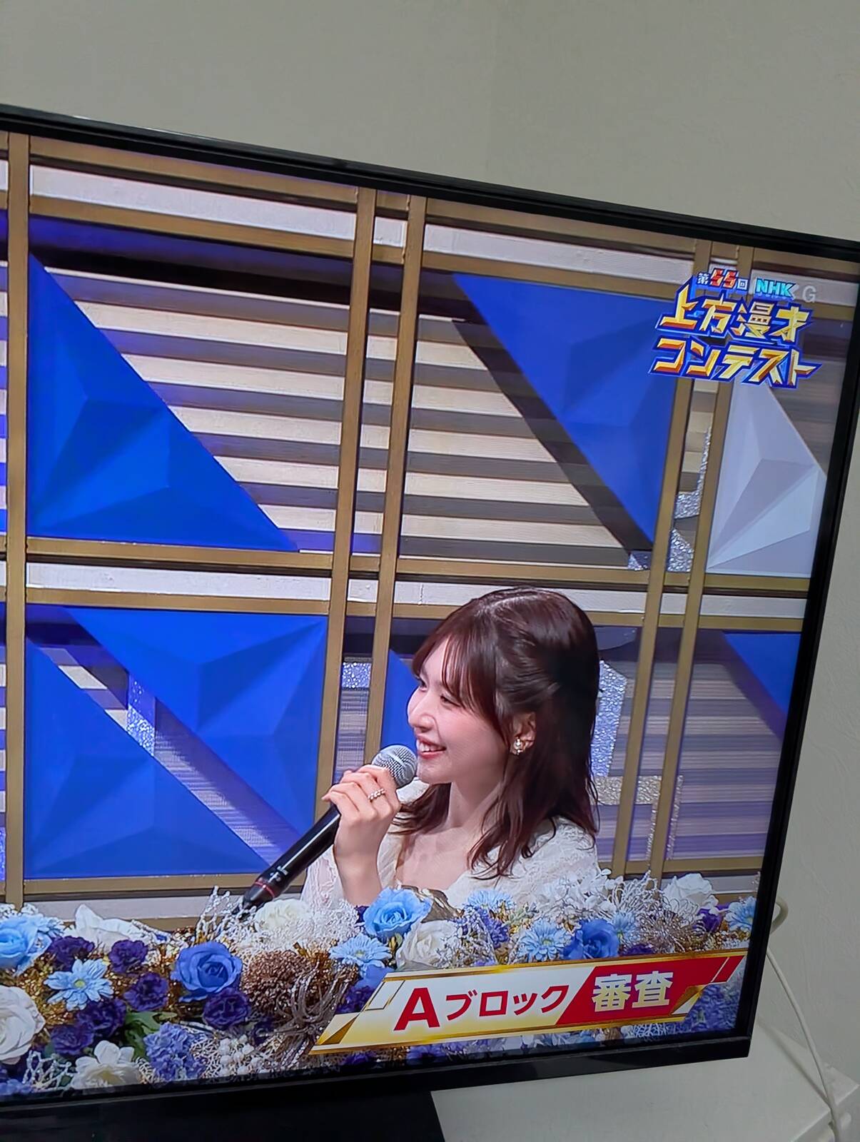 マイクの持ち方