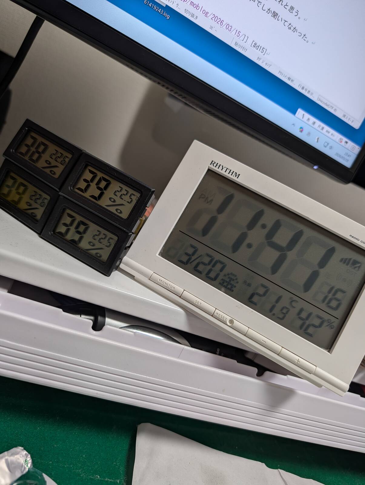 室温度計の動作確認