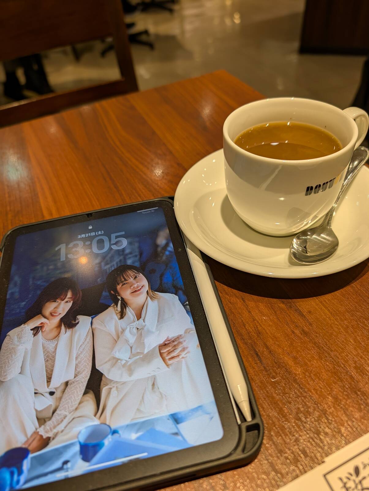 本日のドトール