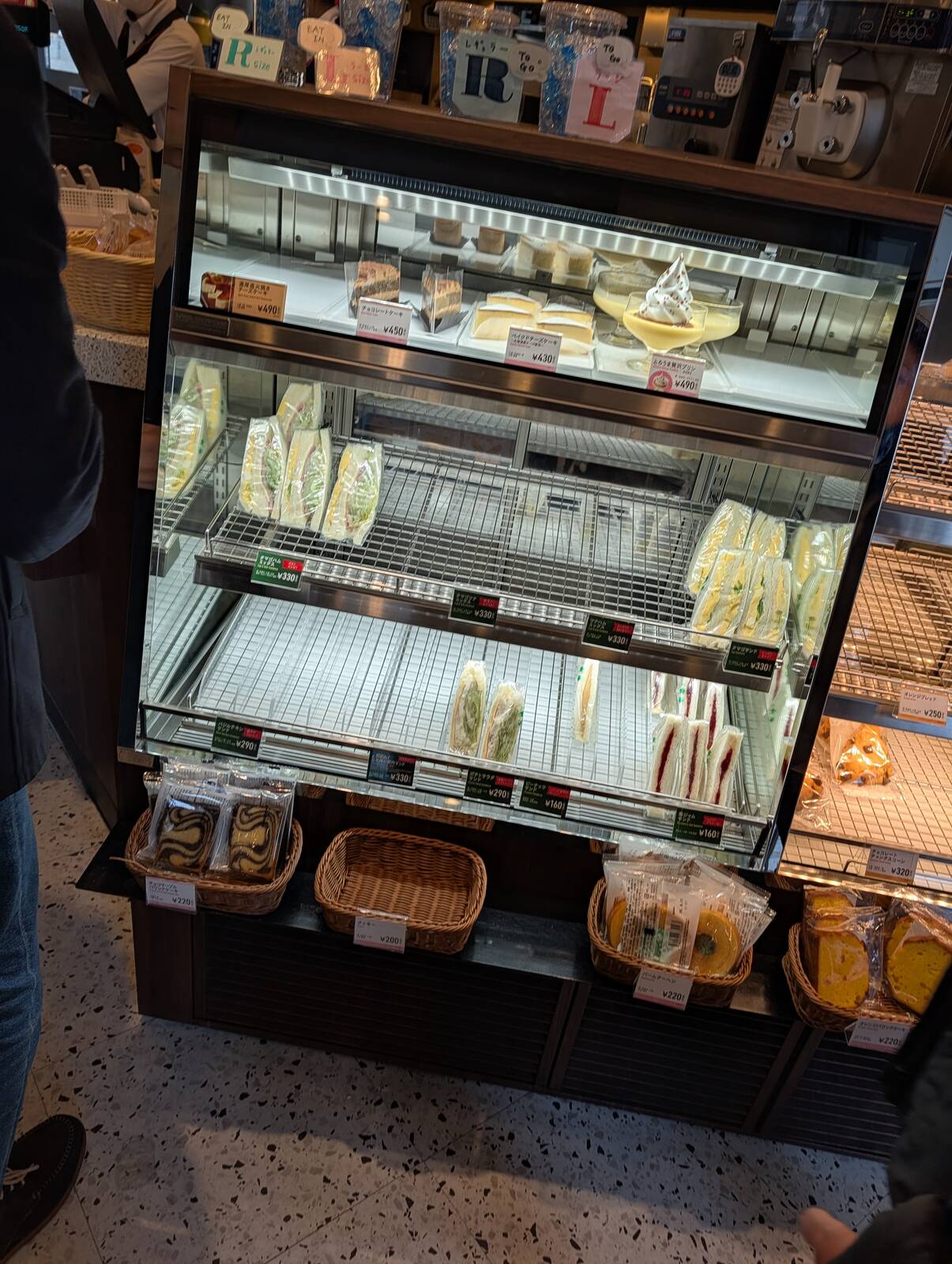 本日のベローチェ