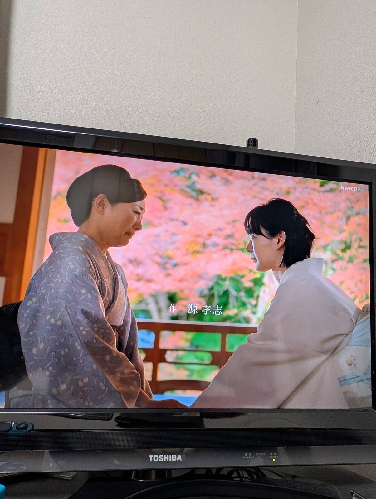 京都人の密かな愉しみ