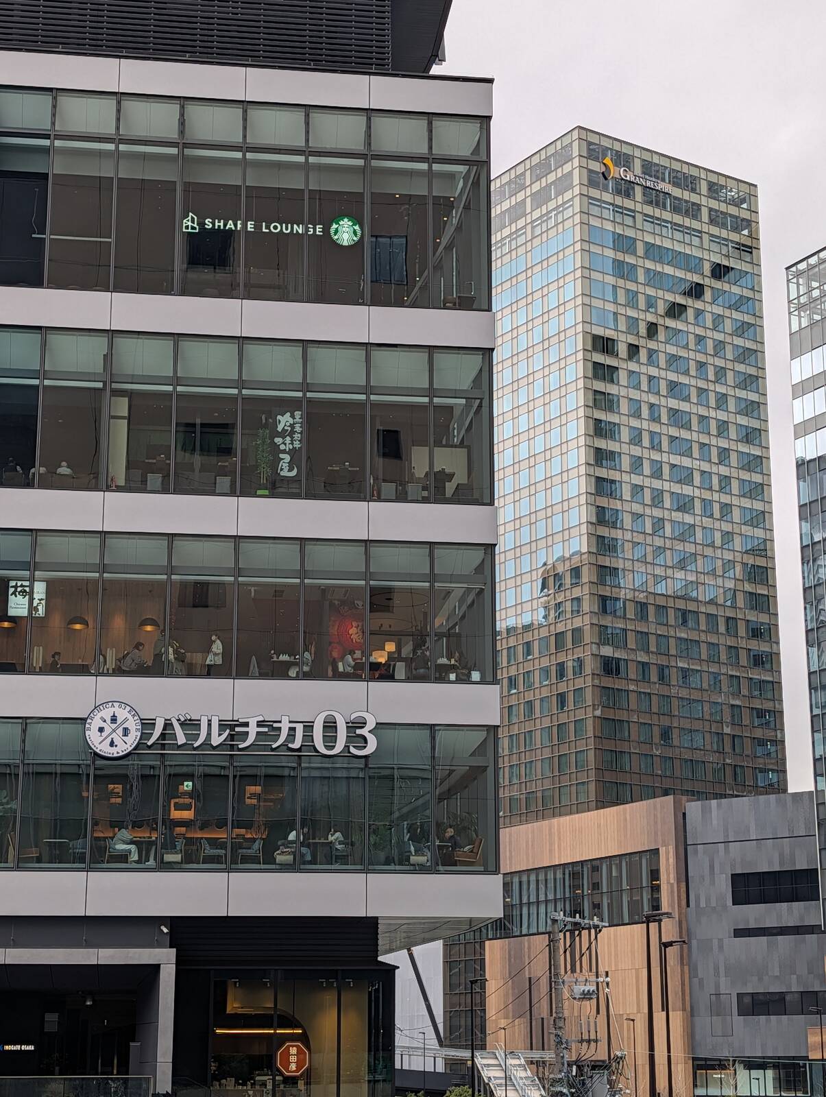 本日のお食事会場探索