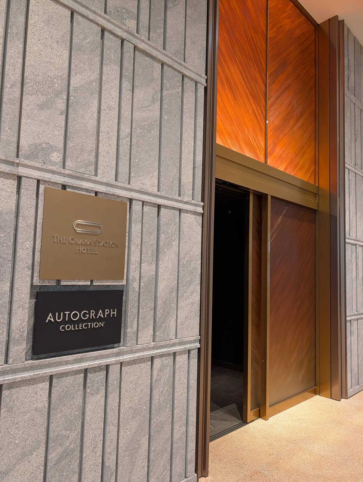 大阪ステーションホテル